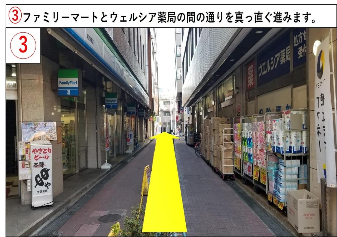 Economy Single Room - Smoking photo 3