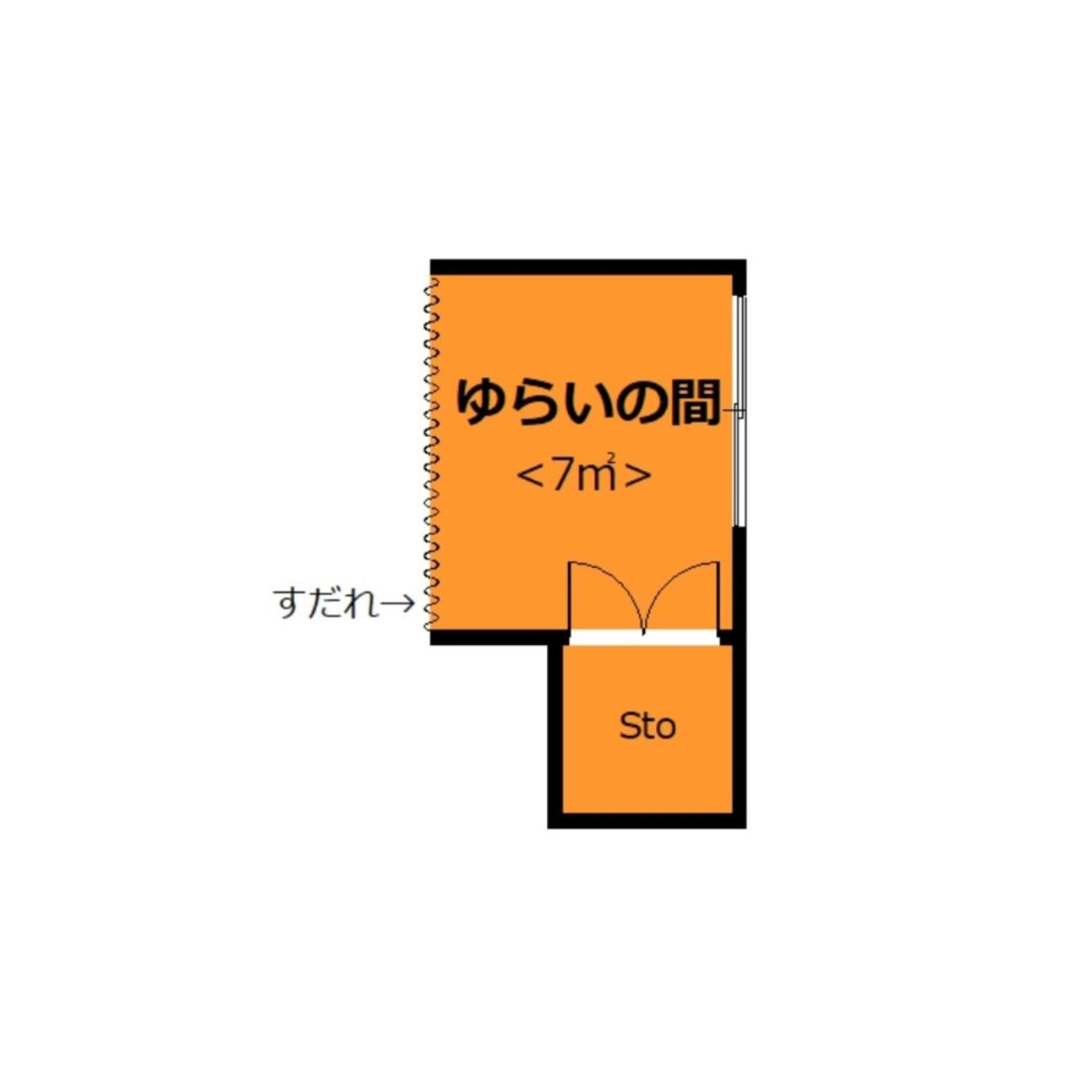 Economy Double Room photo 2