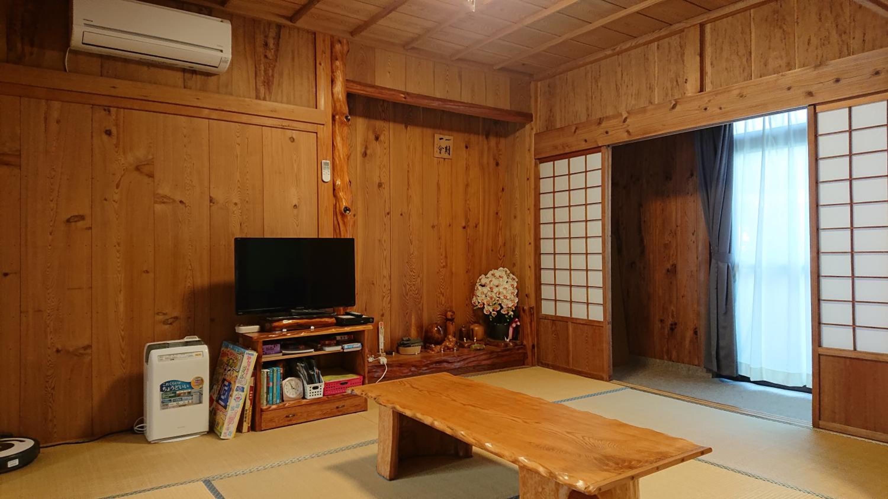 Standard Family Room photo 2