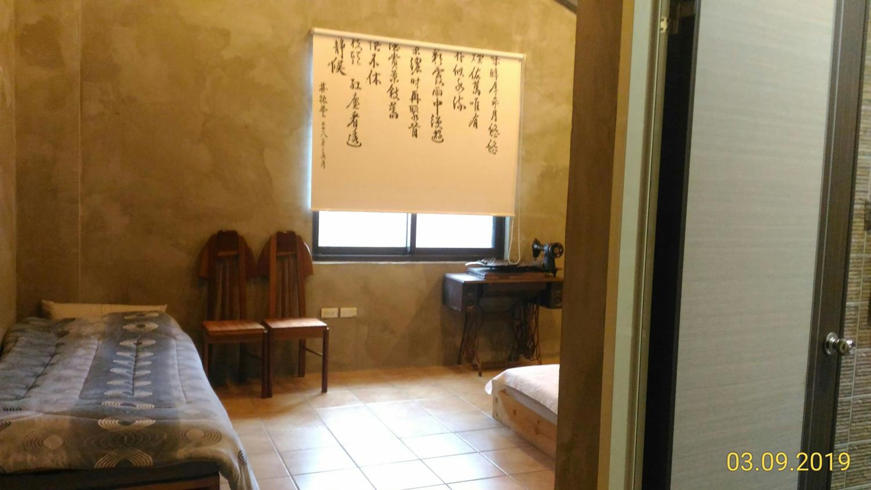 Triple Room with View photo 3