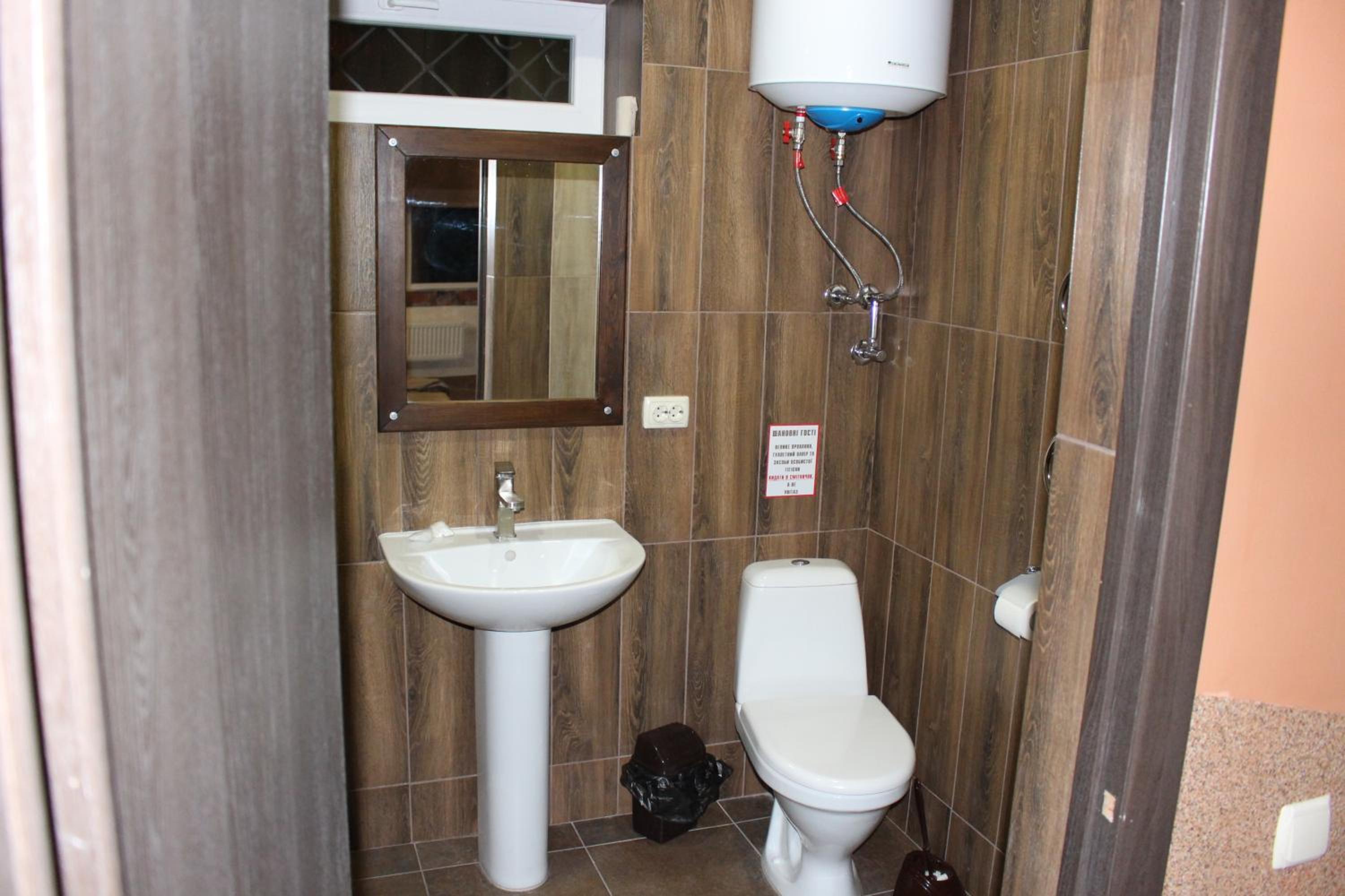 Budget Double Room photo 2