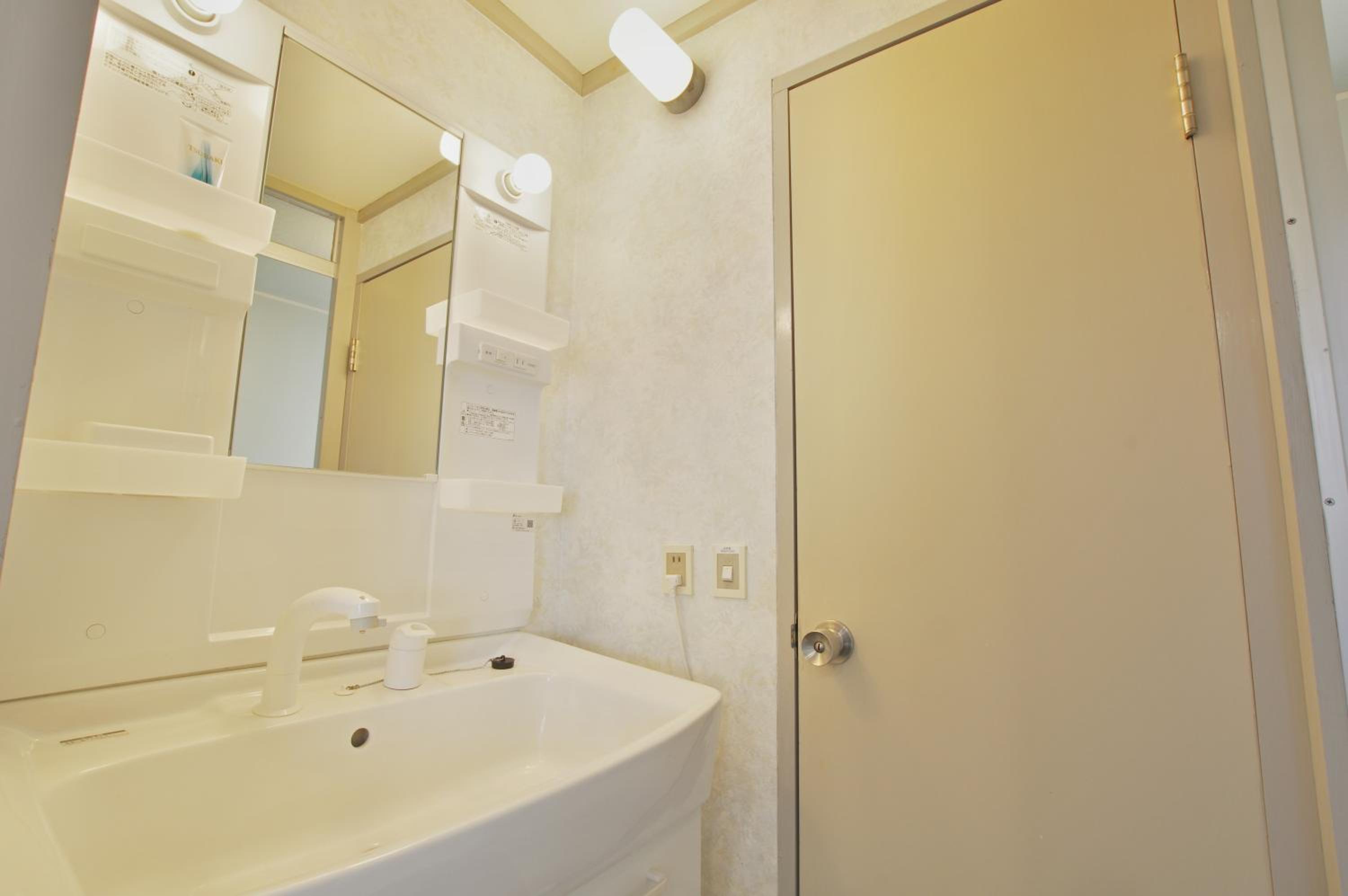 Vacation Home - Photo 43