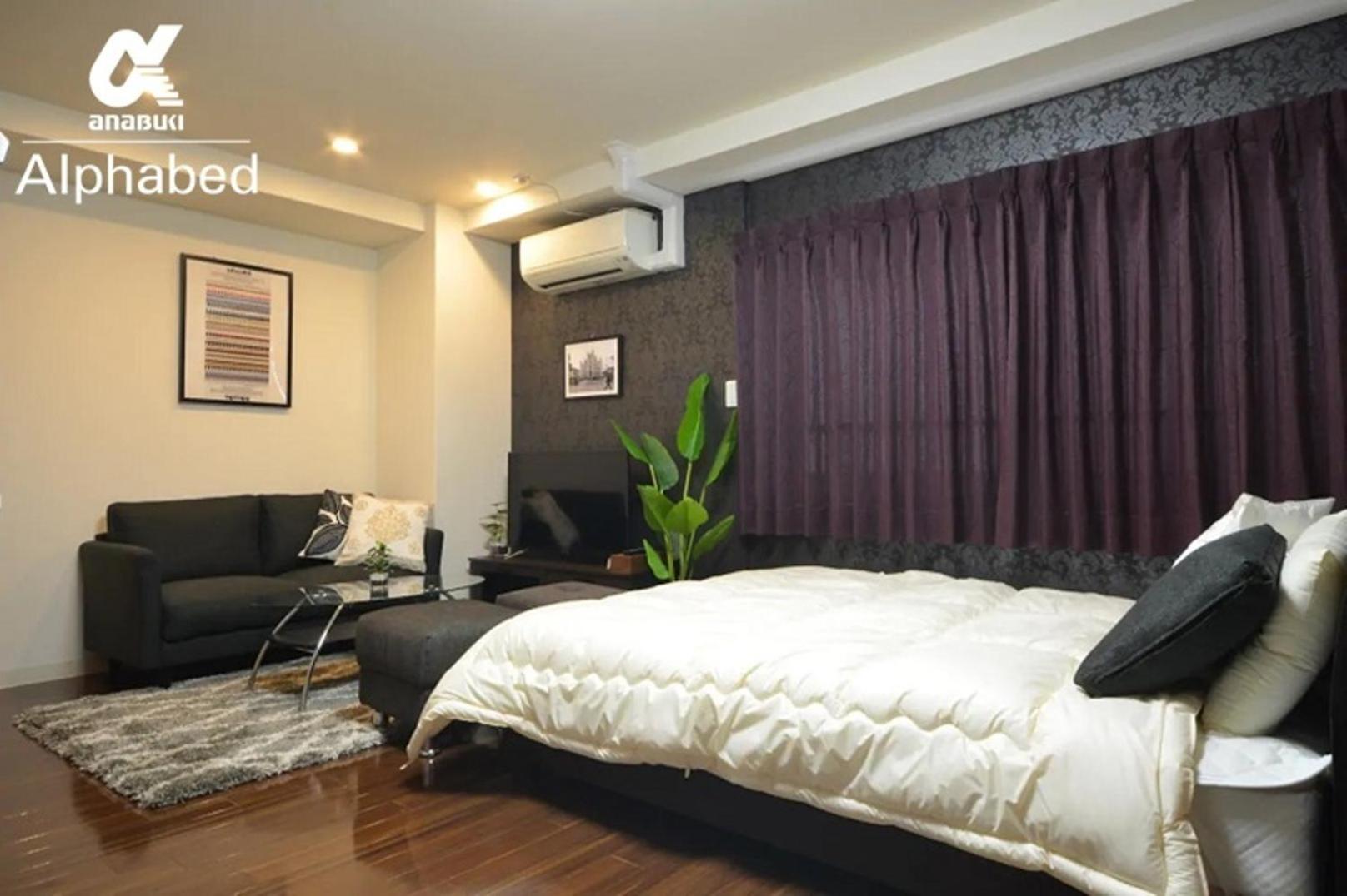 Apartment - Photo 1
