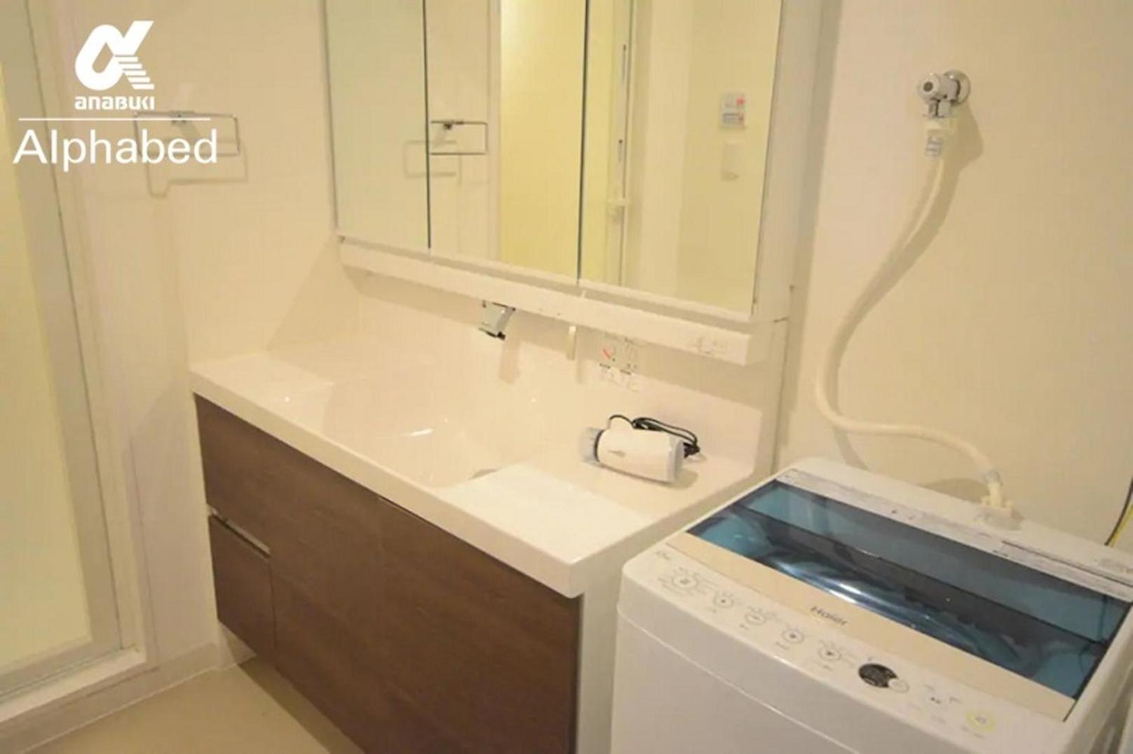 Apartment - Photo 9