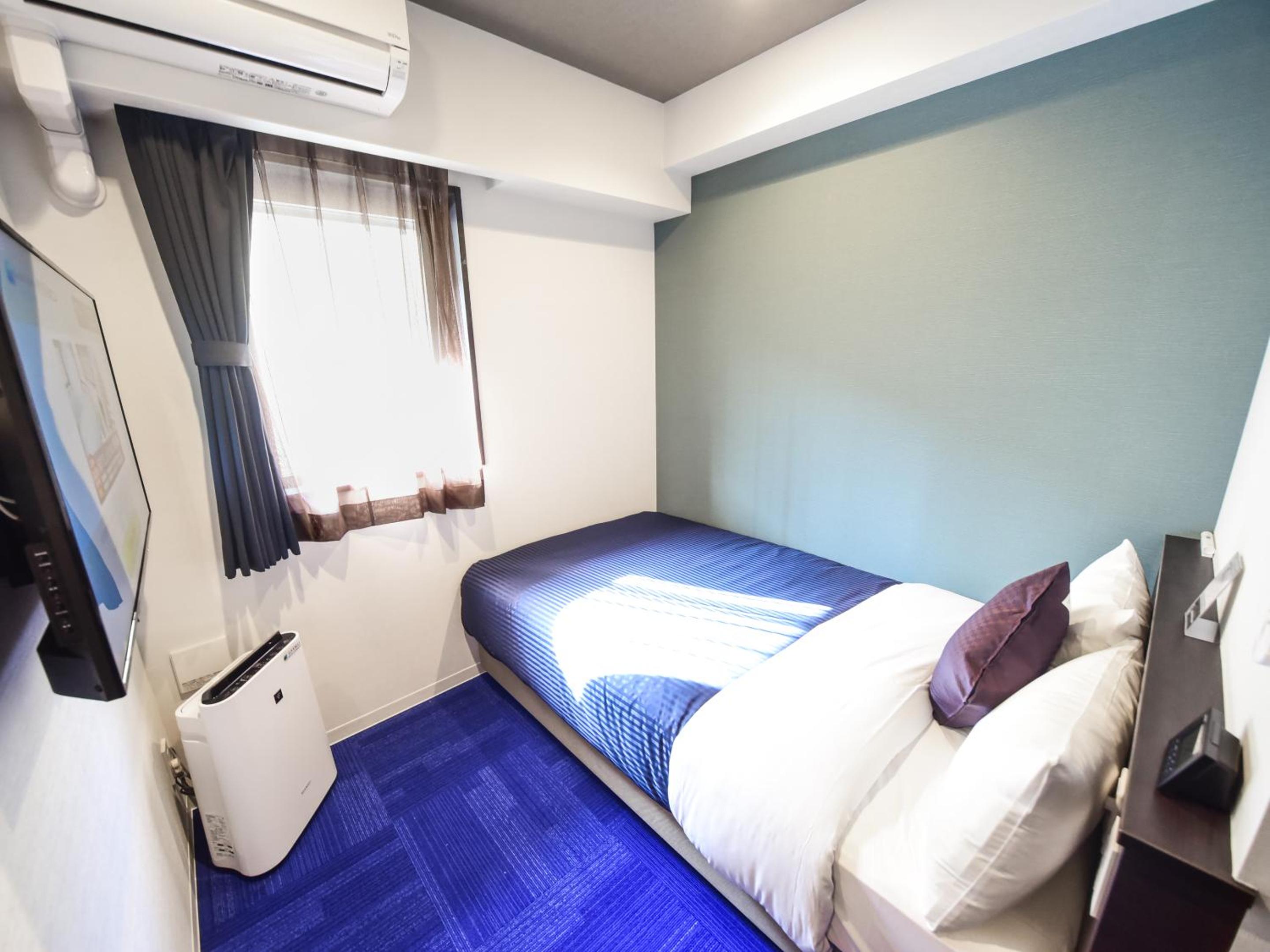 Double Room with Small Double Bed - Non Smoking - Photo 1