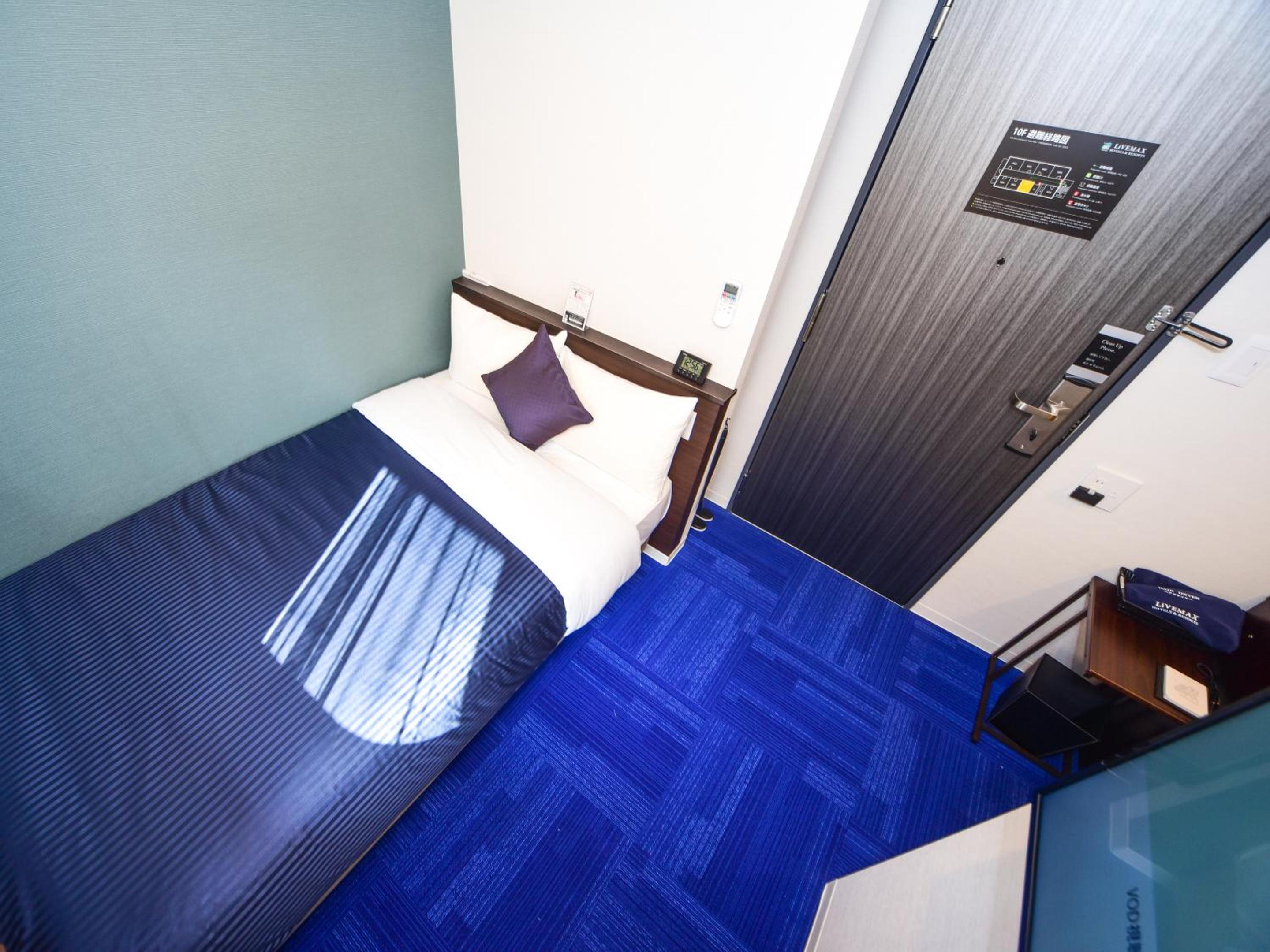 Double Room with Small Double Bed - Non Smoking - Photo 2