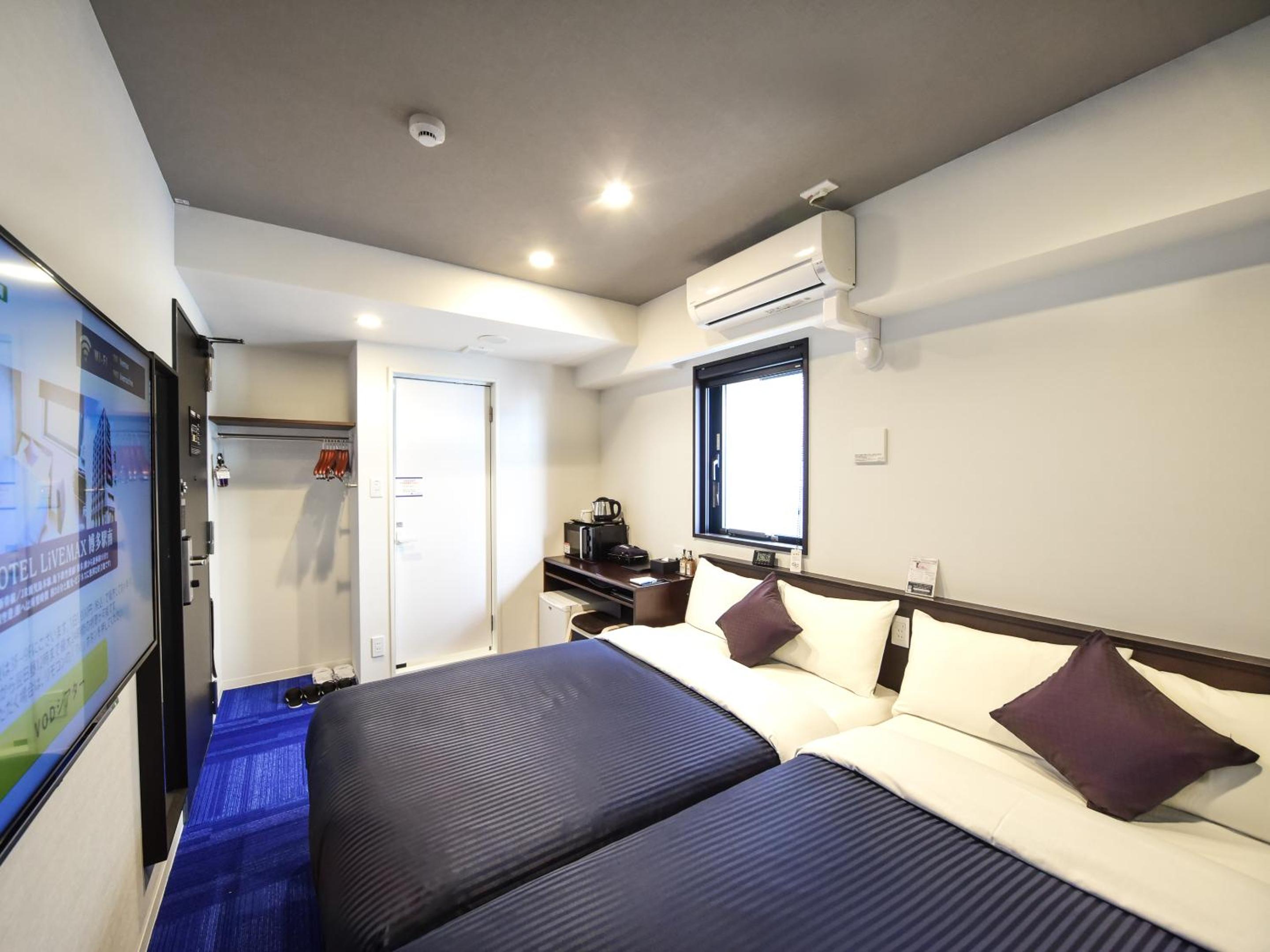 Twin Room - Smoking - Photo 4