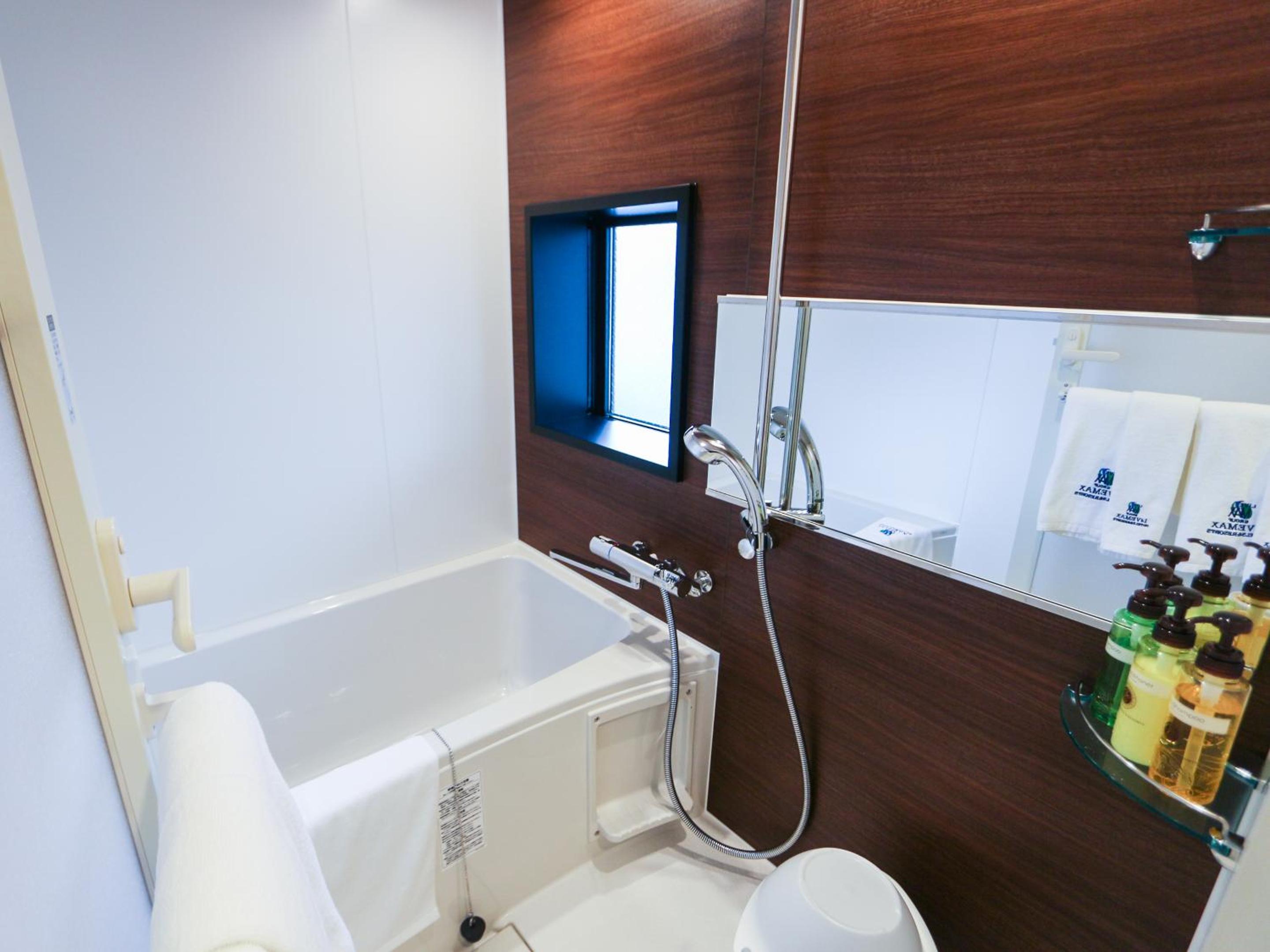 Twin Room - Non-Smoking photo 3