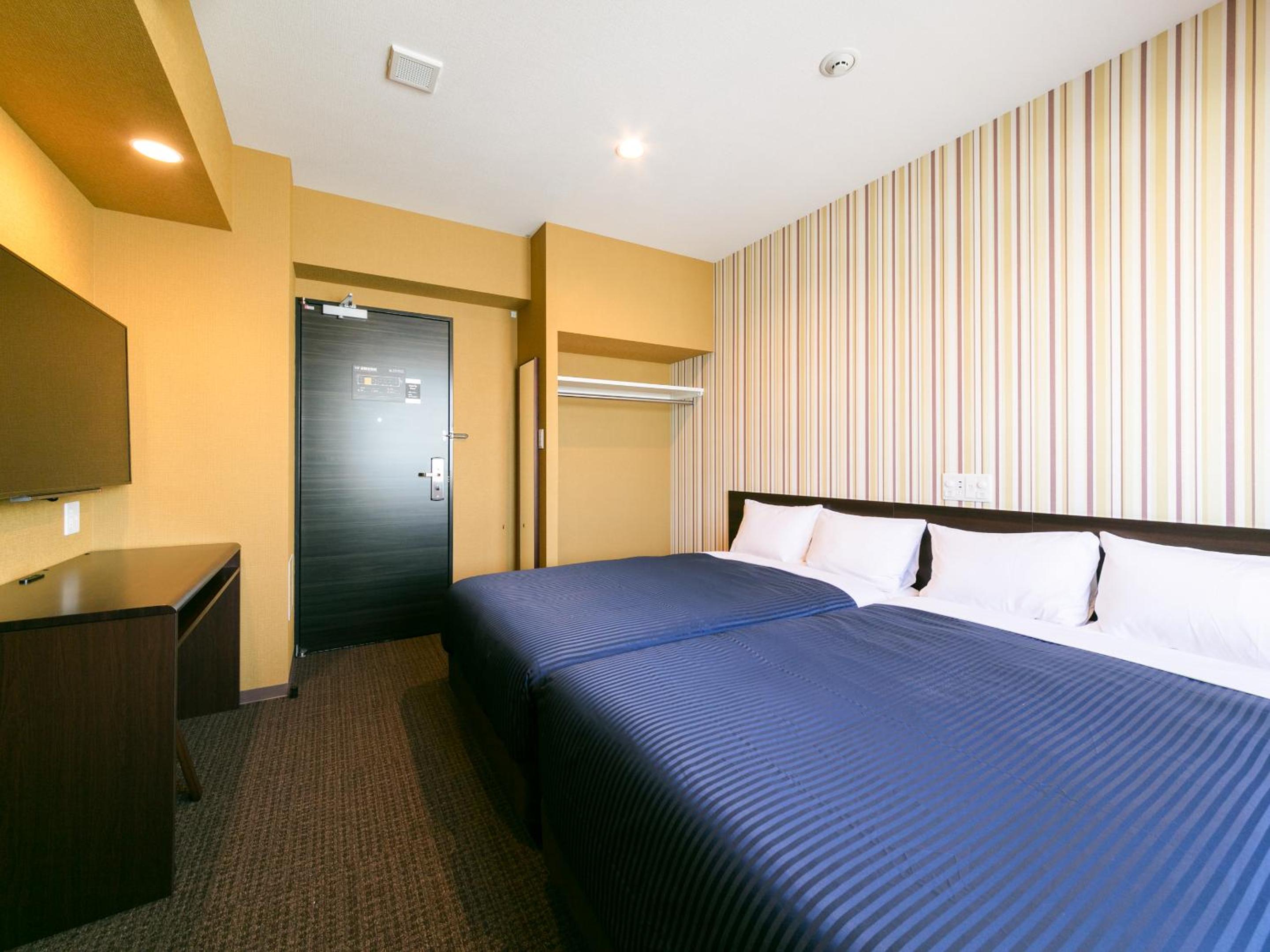 Twin Room - Non-Smoking photo 1
