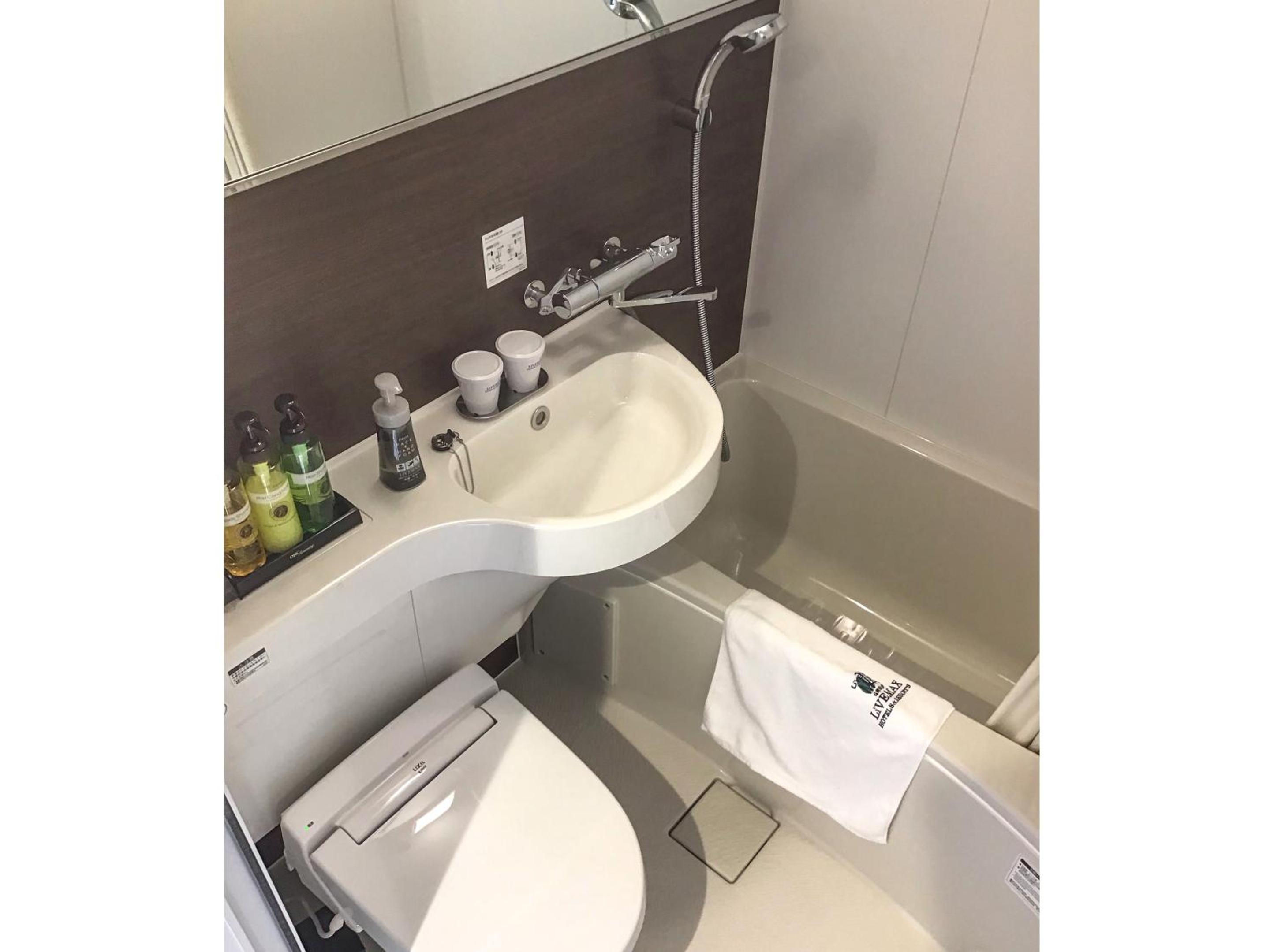 Double Room with Small Double Bed  - Non-Smoking - Photo 4