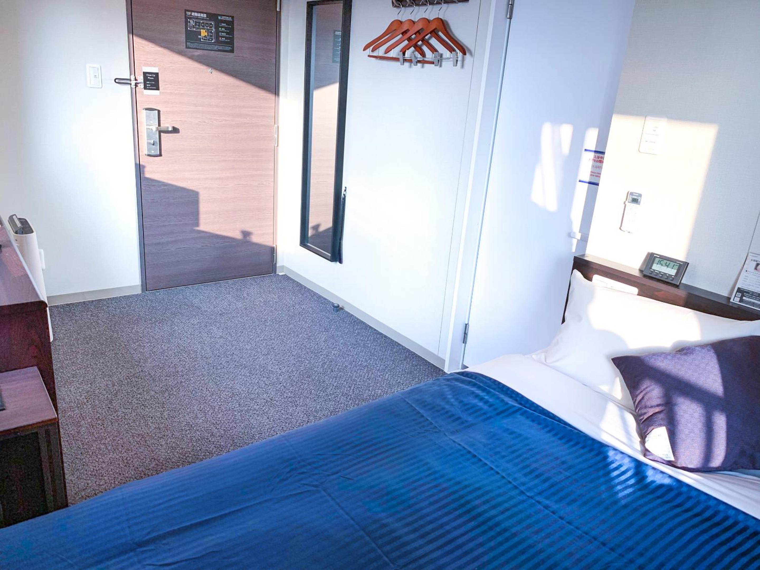 Double Room with Small Double Bed - Smoking photo 1