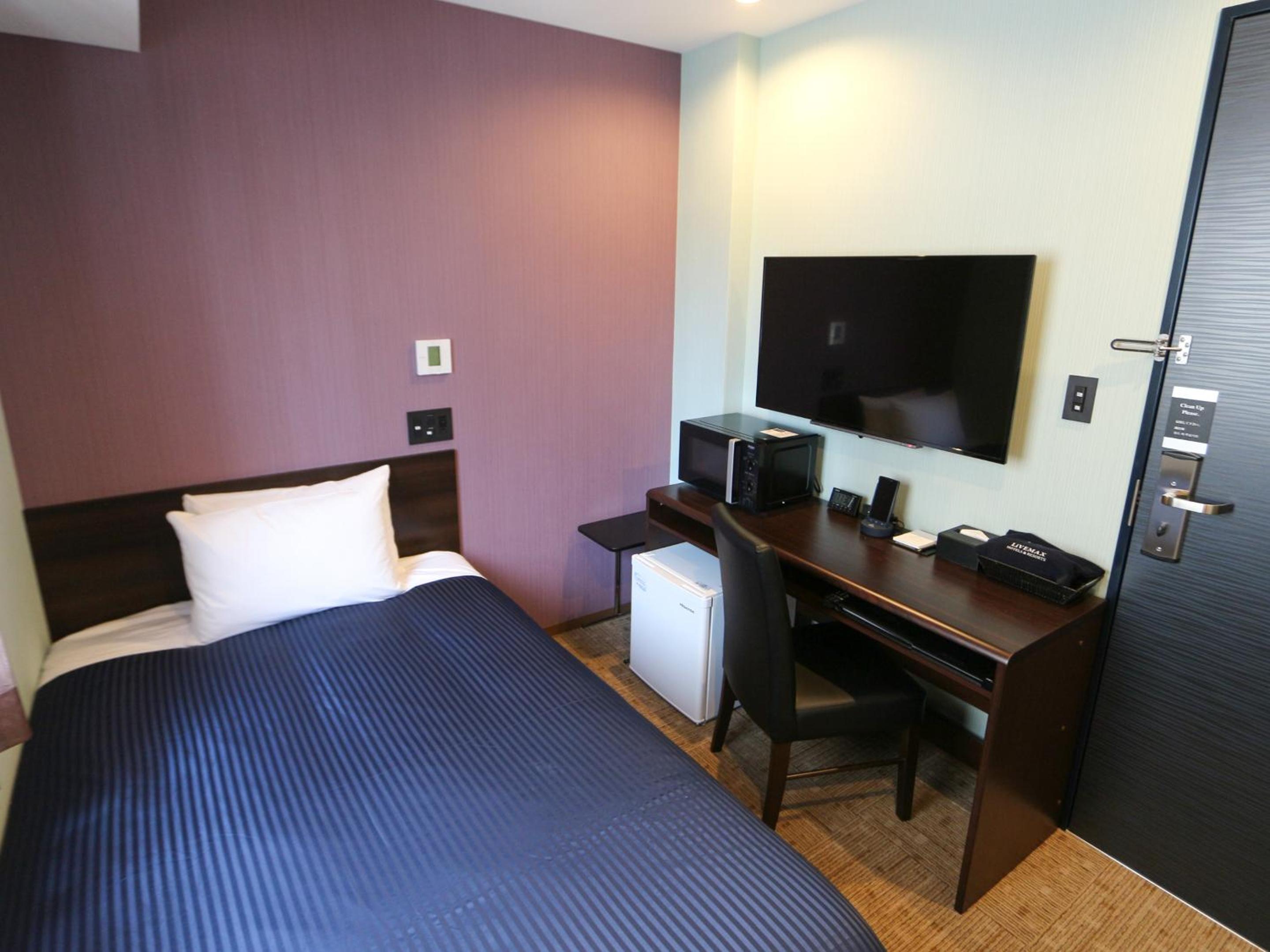 Double Room with Small Double Bed - Non-Smoking - Photo 2