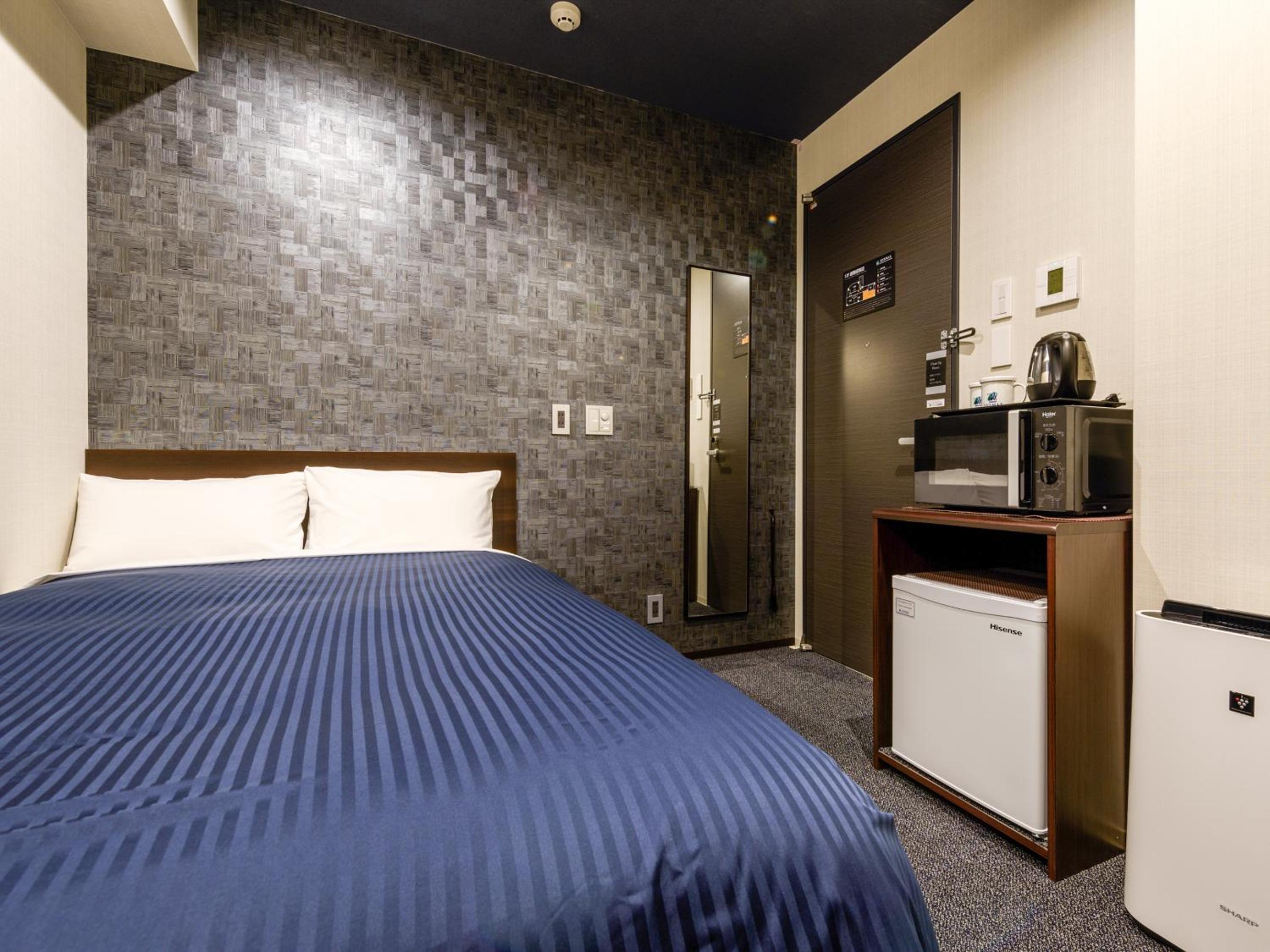 Double Room with Small Double Bed - Non-Smoking photo 1