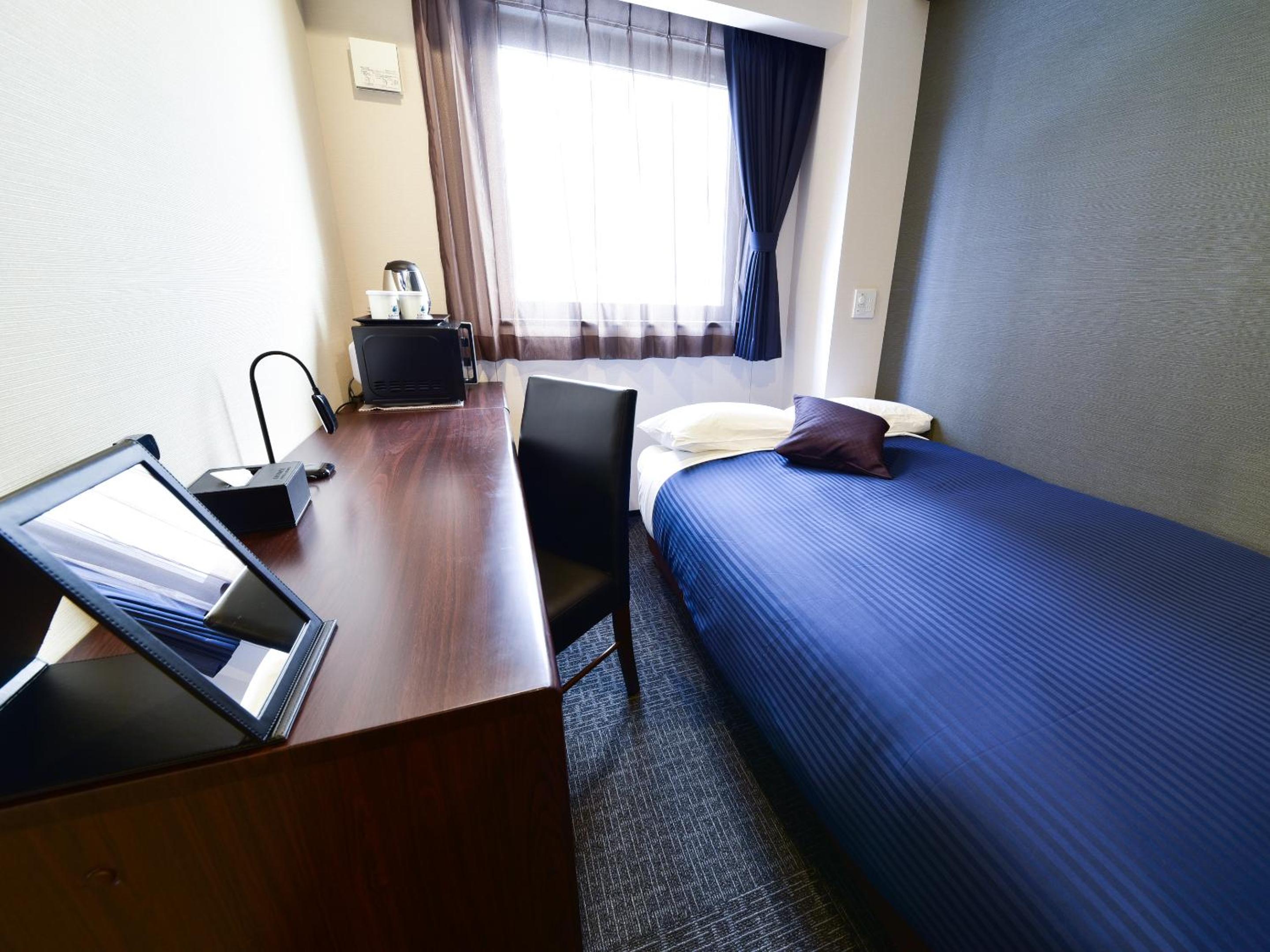 Single Room - Non-Smoking - Small Dog Friendly photo 3