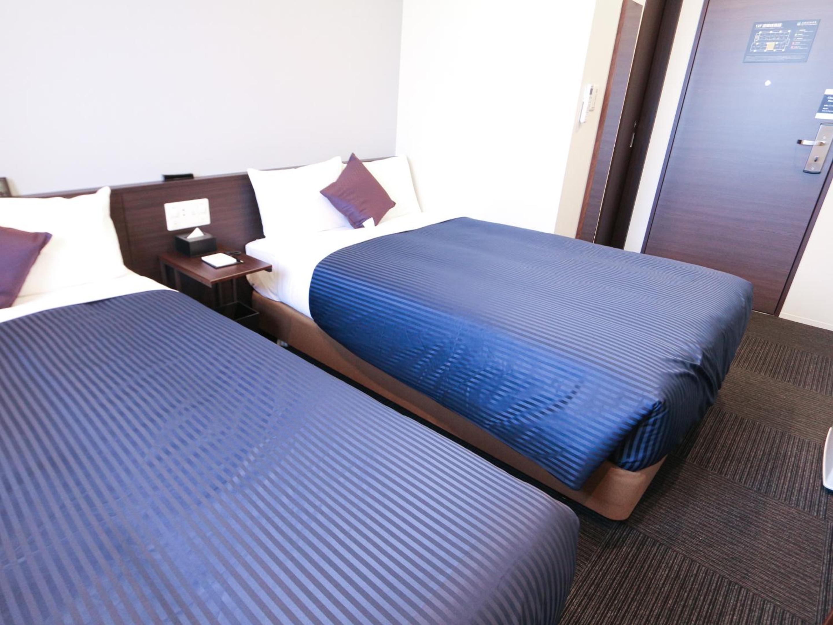 Twin Room - Smoking - Photo 2