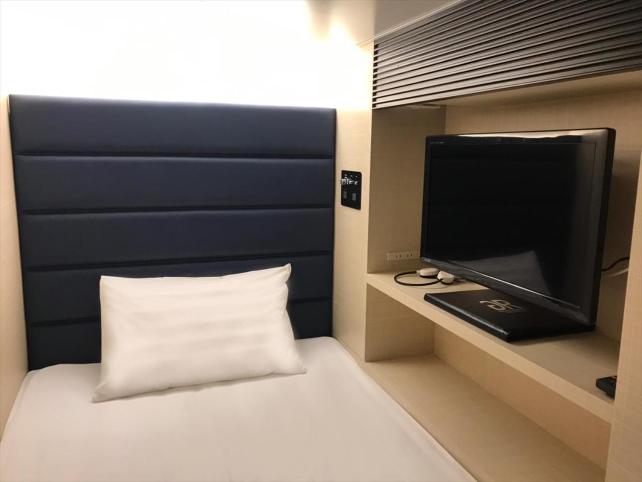 Mixed Capsule Room - Non-Smoking