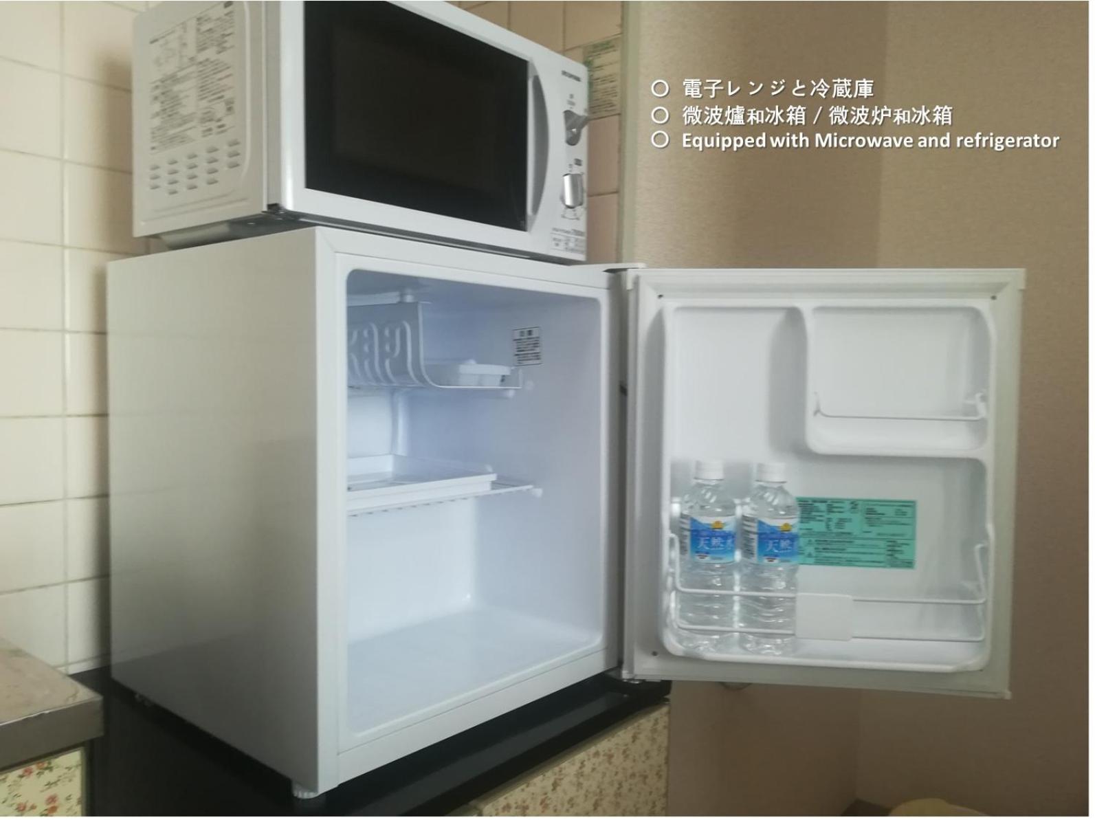 Deluxe Room (2 Adults + 1 Child) - Photo 2