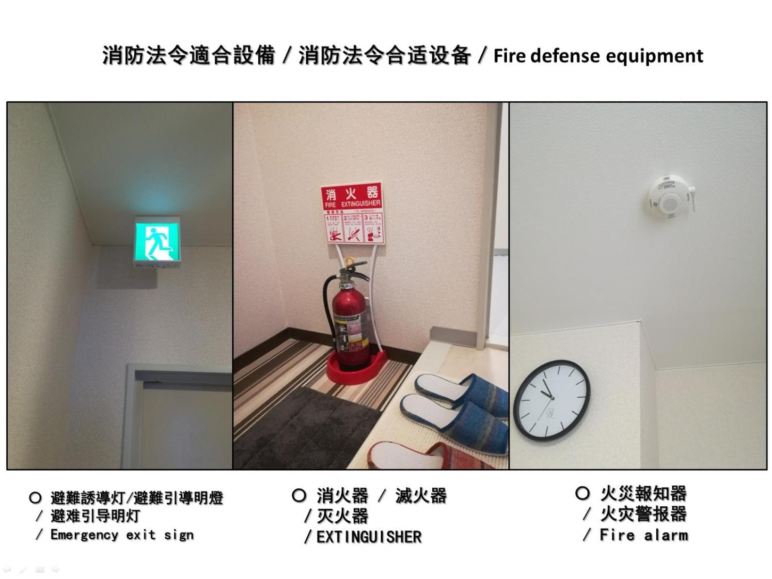 Deluxe Room (2 Adults + 1 Child) - Photo 15