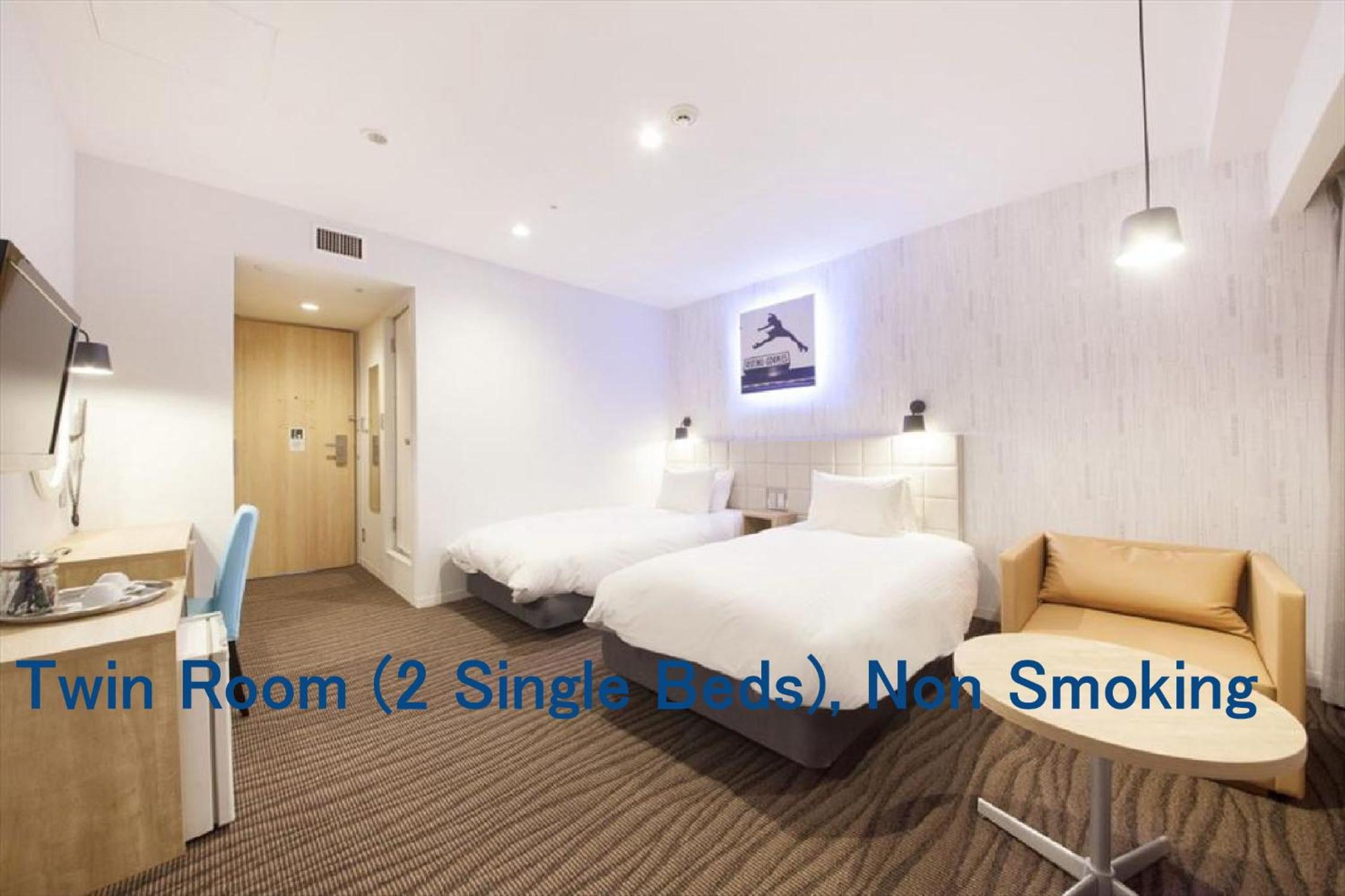 Standard Twin Room - Non-Smoking - Photo 2