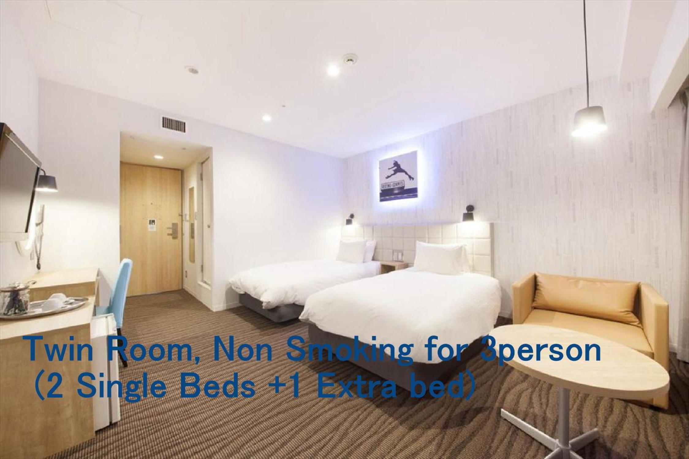 Standard Triple Room - Non-Smoking