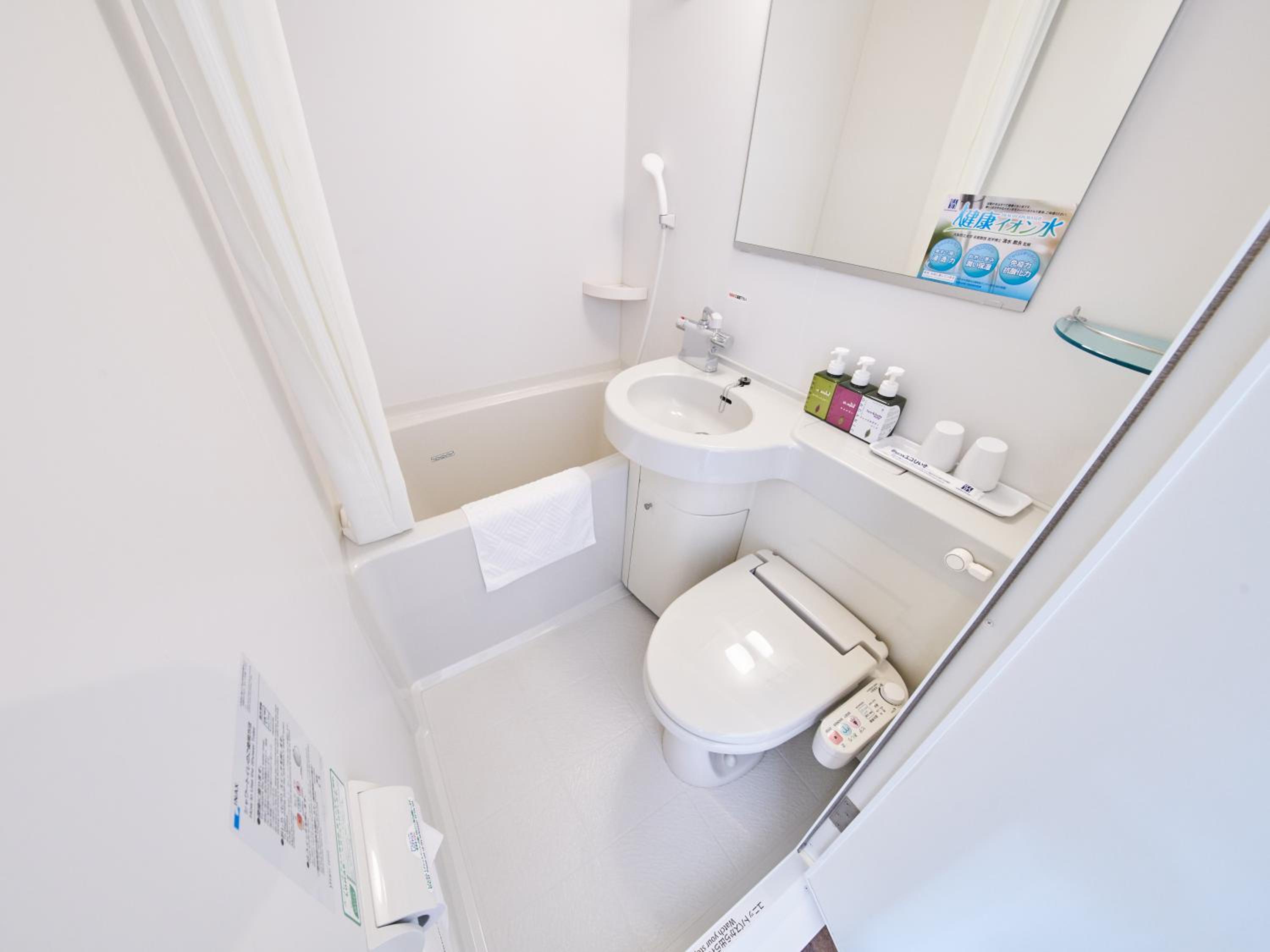 Double Room photo 2