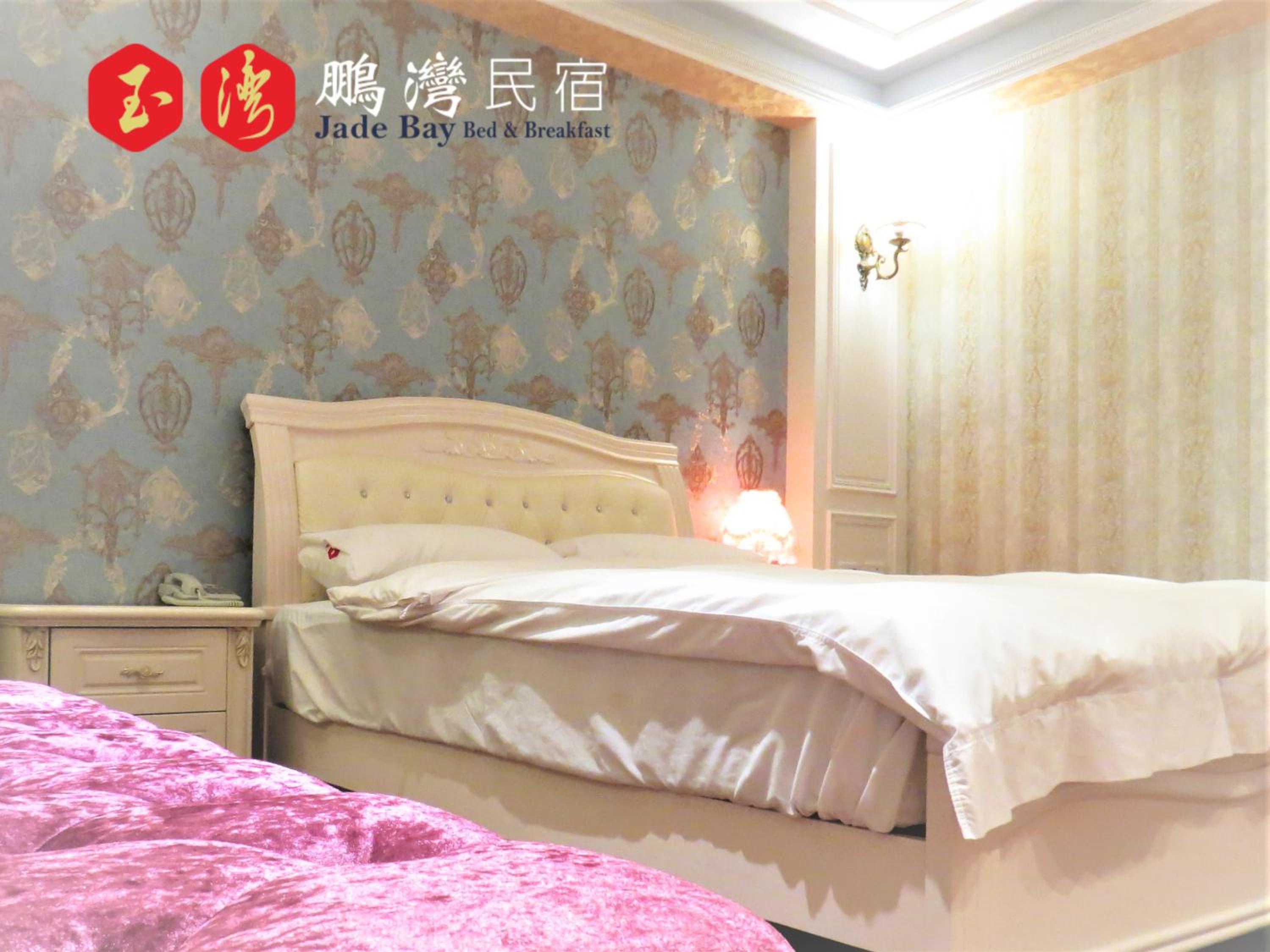 Superior Double Room photo 2