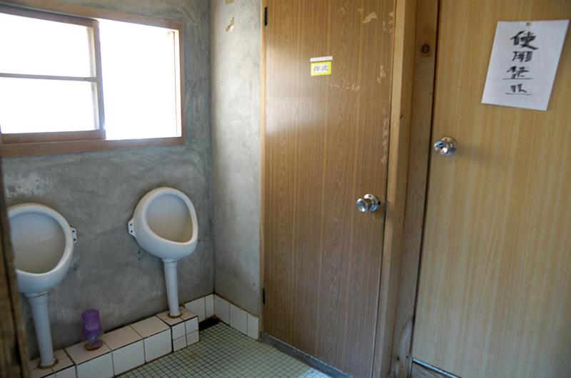 Japanese-Style Twin Room with Shared Bathroom - Non-Smoking photo 3