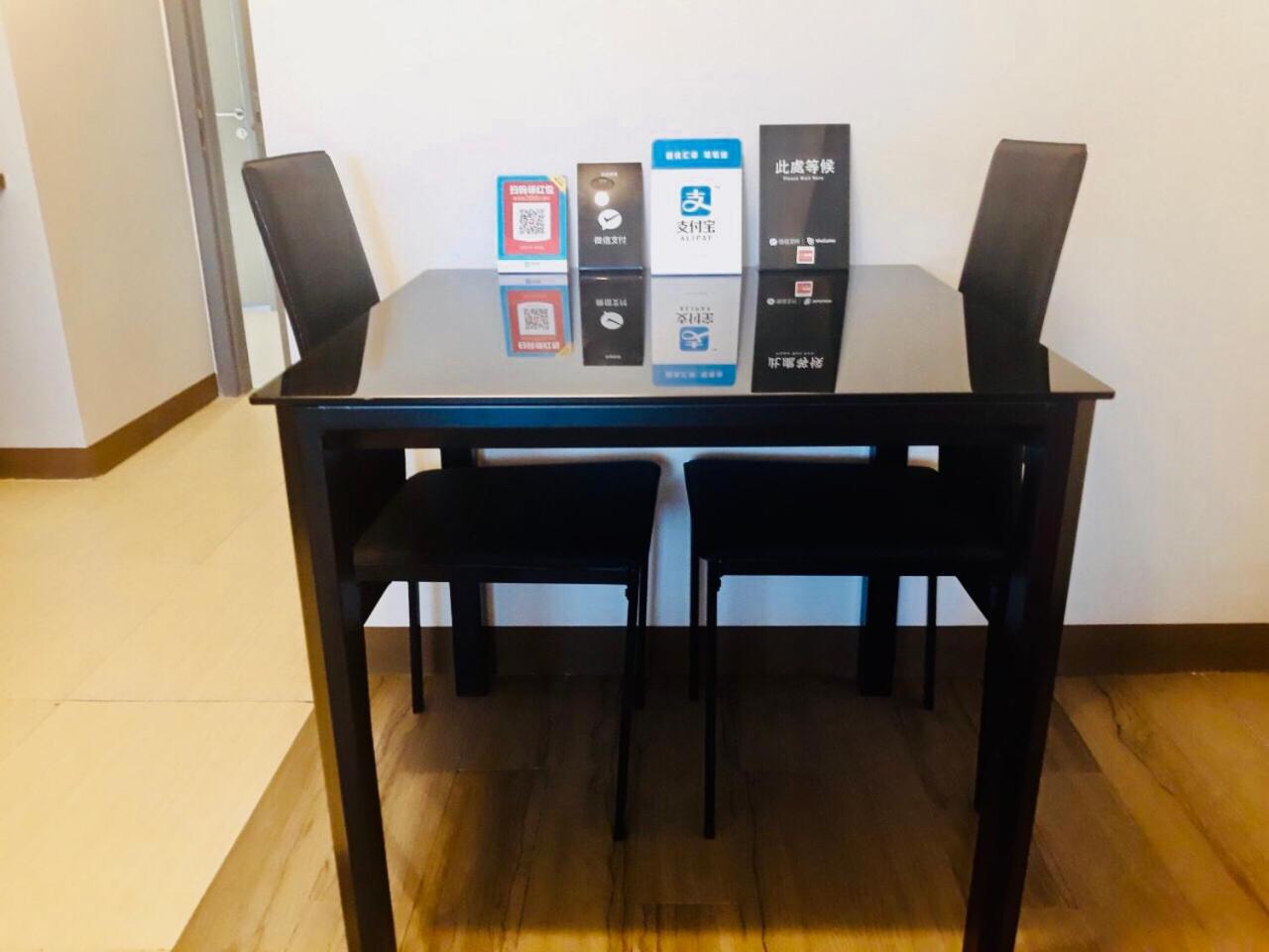Studio Apartment - Photo 41
