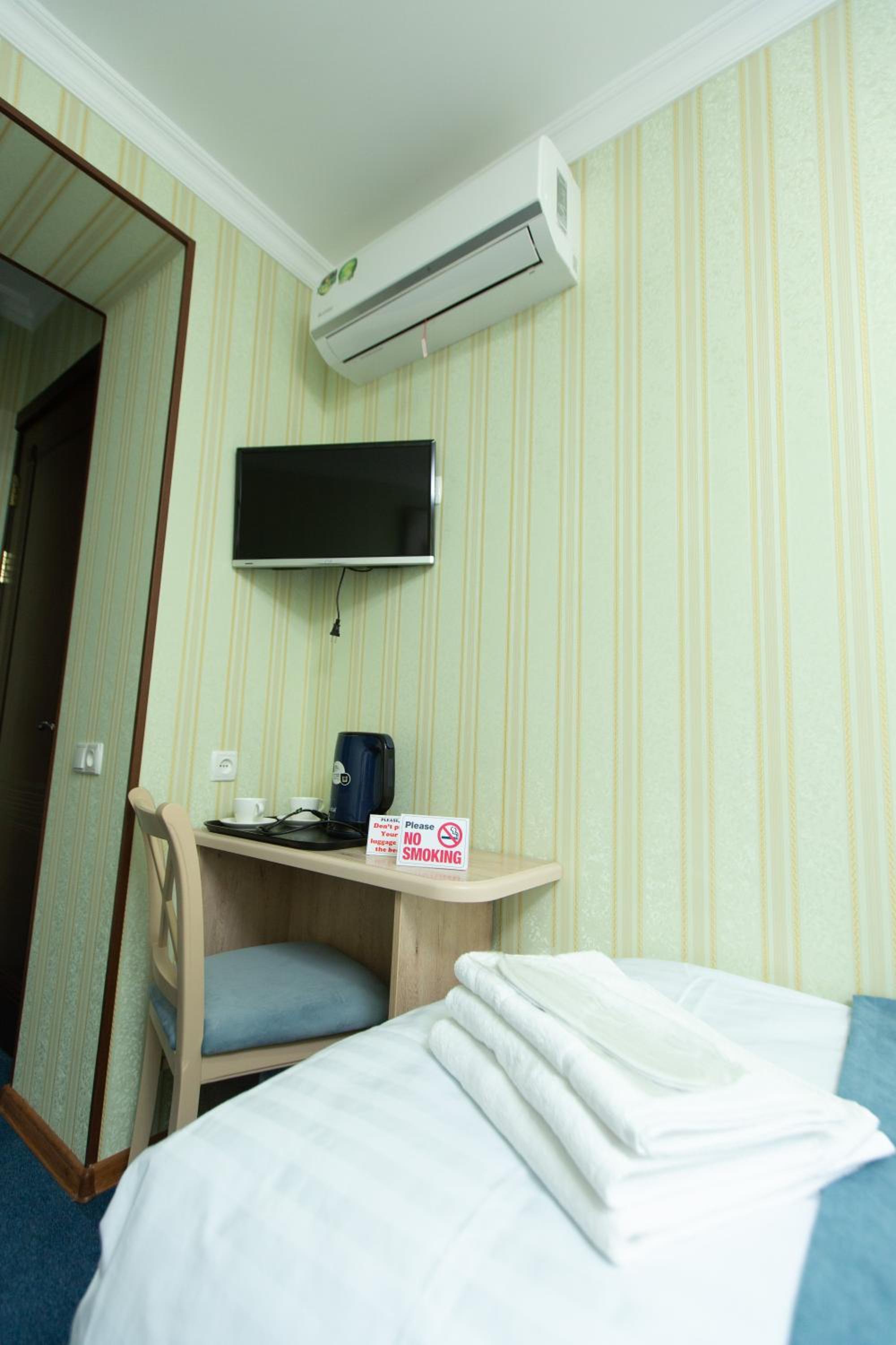 Single Room photo 3