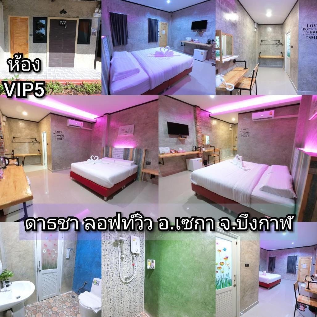 Superior Queen Room - Photo 9
