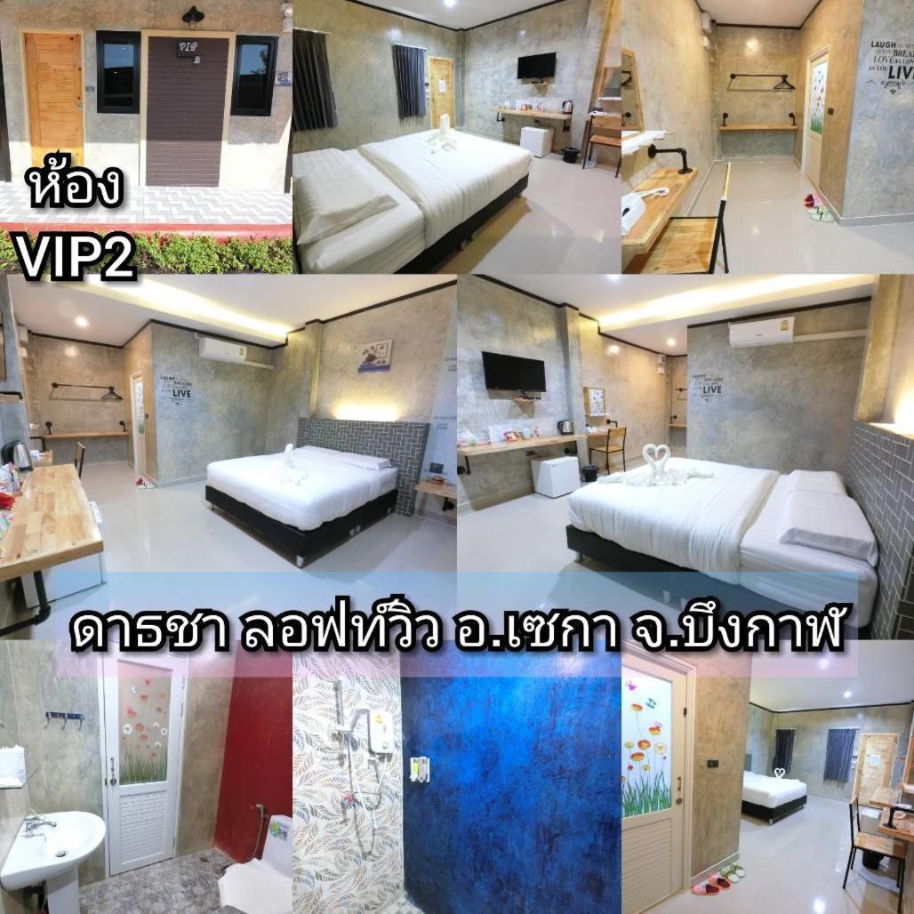 Superior Queen Room - Photo 2