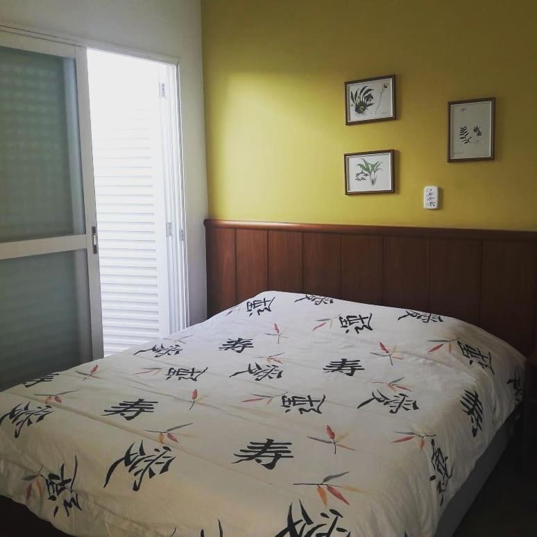 Large Double or Twin Room photo 1