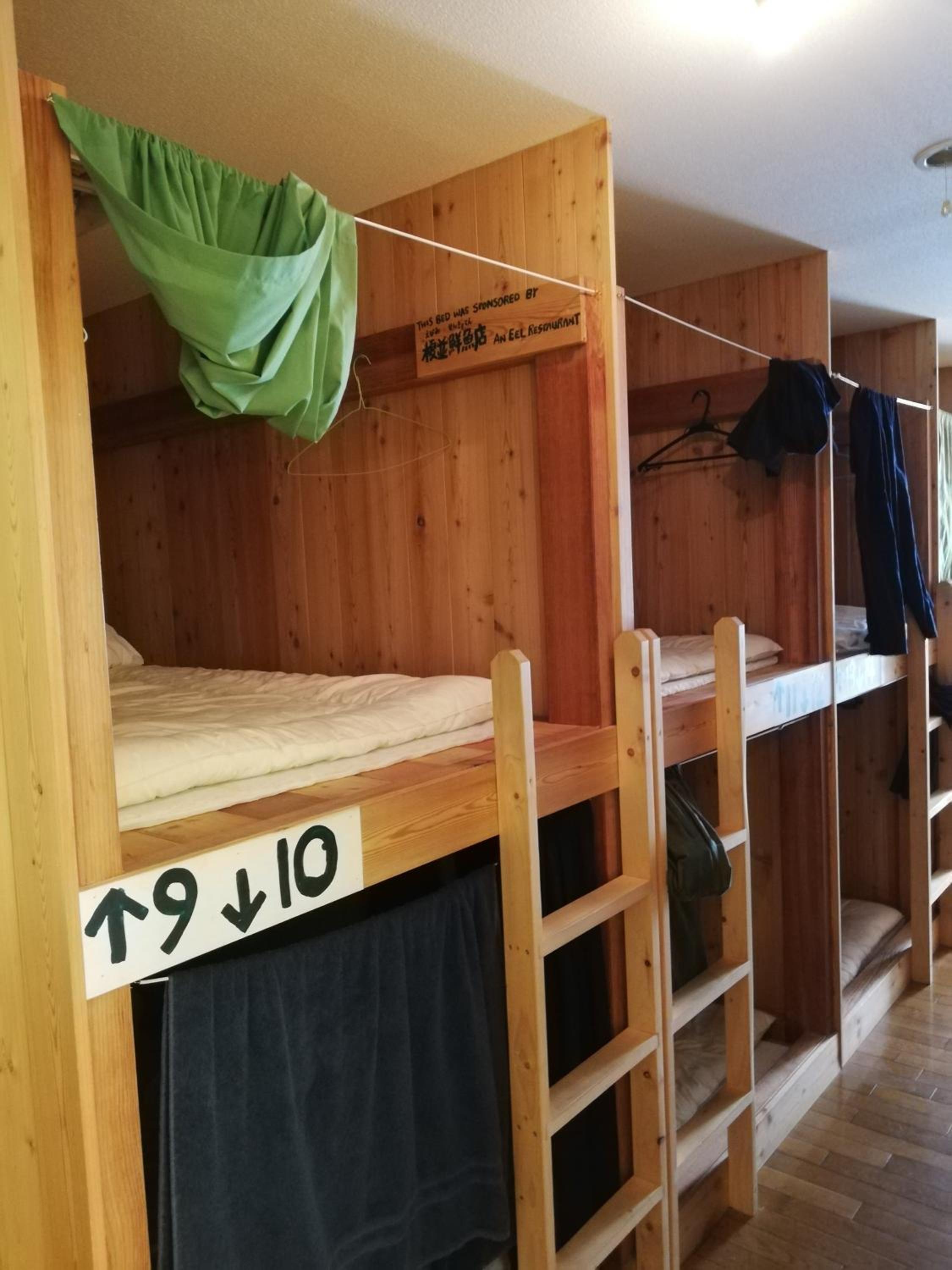 Bunk Bed in Mixed Dormitory Room photo 1