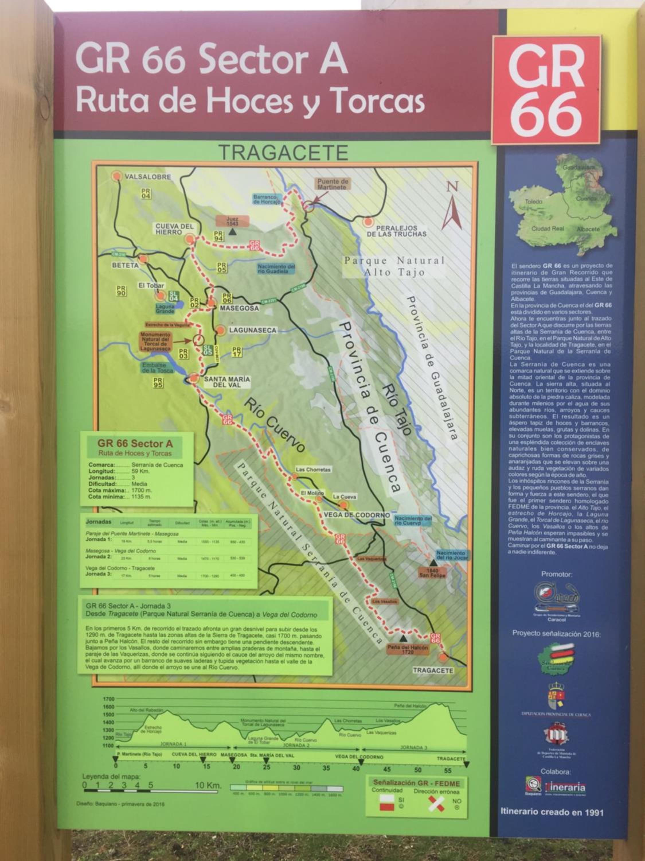 Two-Bedroom House - Photo 61