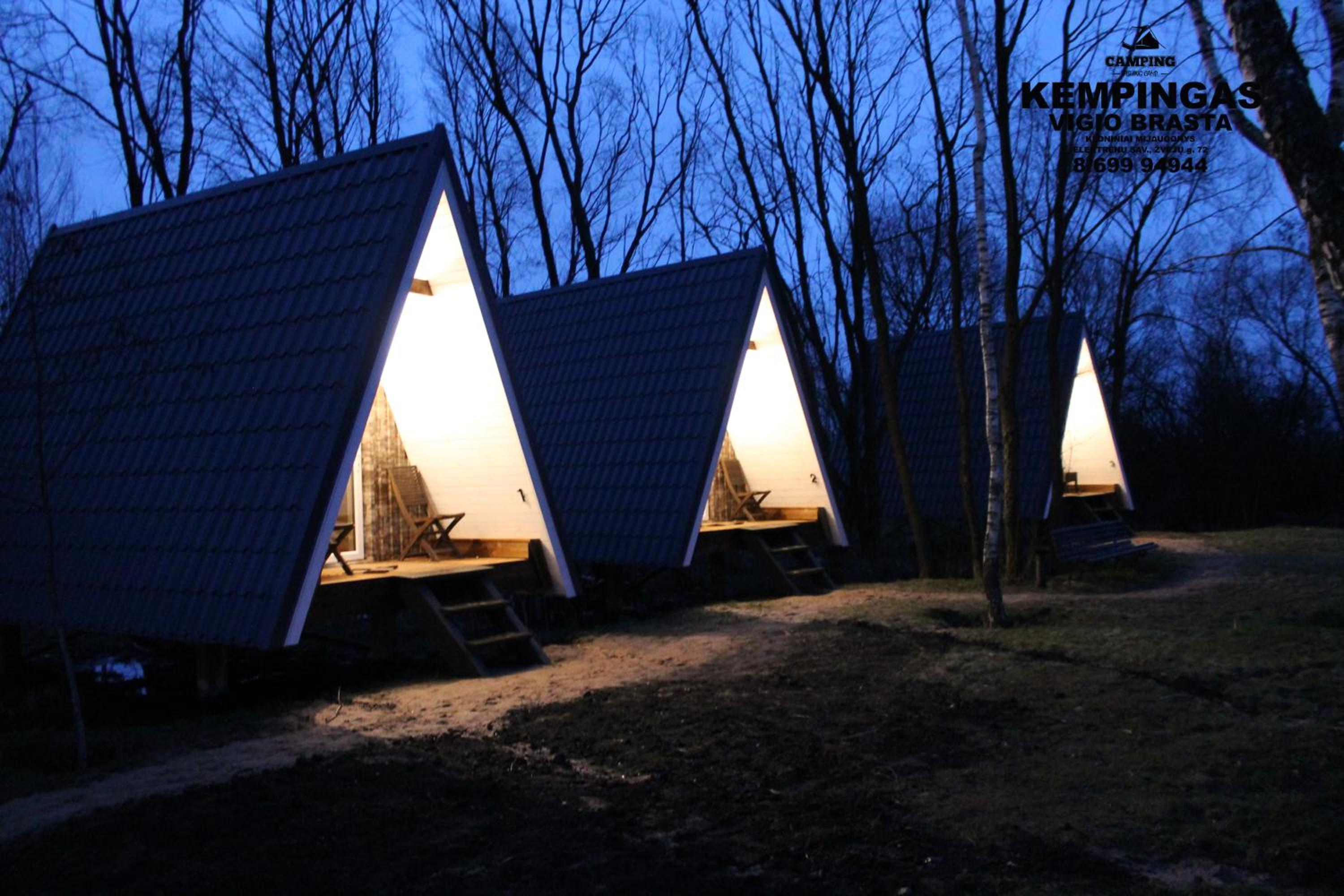 Vacation Home - Photo 64