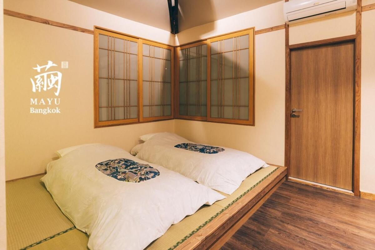 Deluxe Double or Twin Room with Garden View photo 1