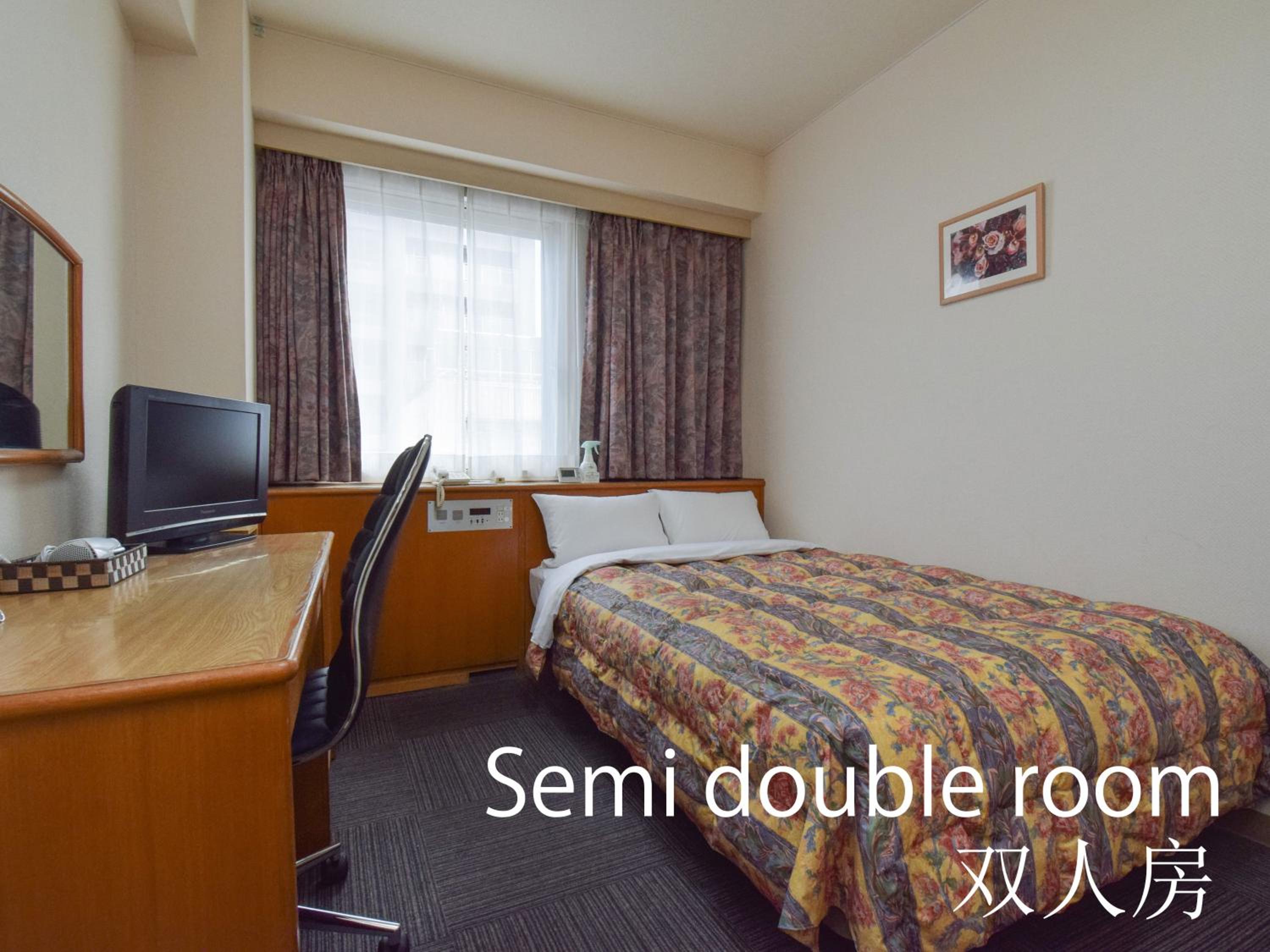 Double Room with Small Double Bed - Smoking