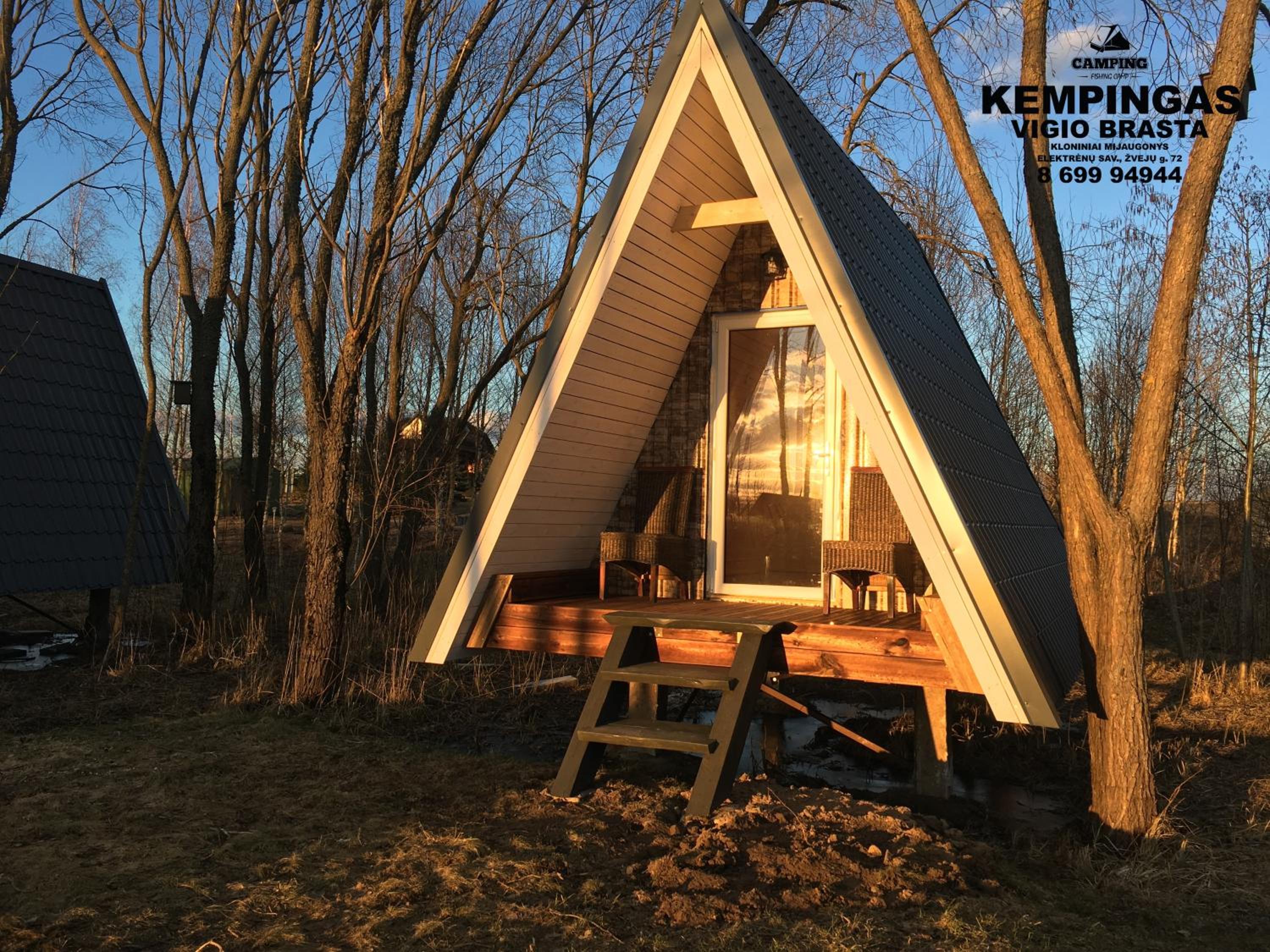 Vacation Home - Photo 81