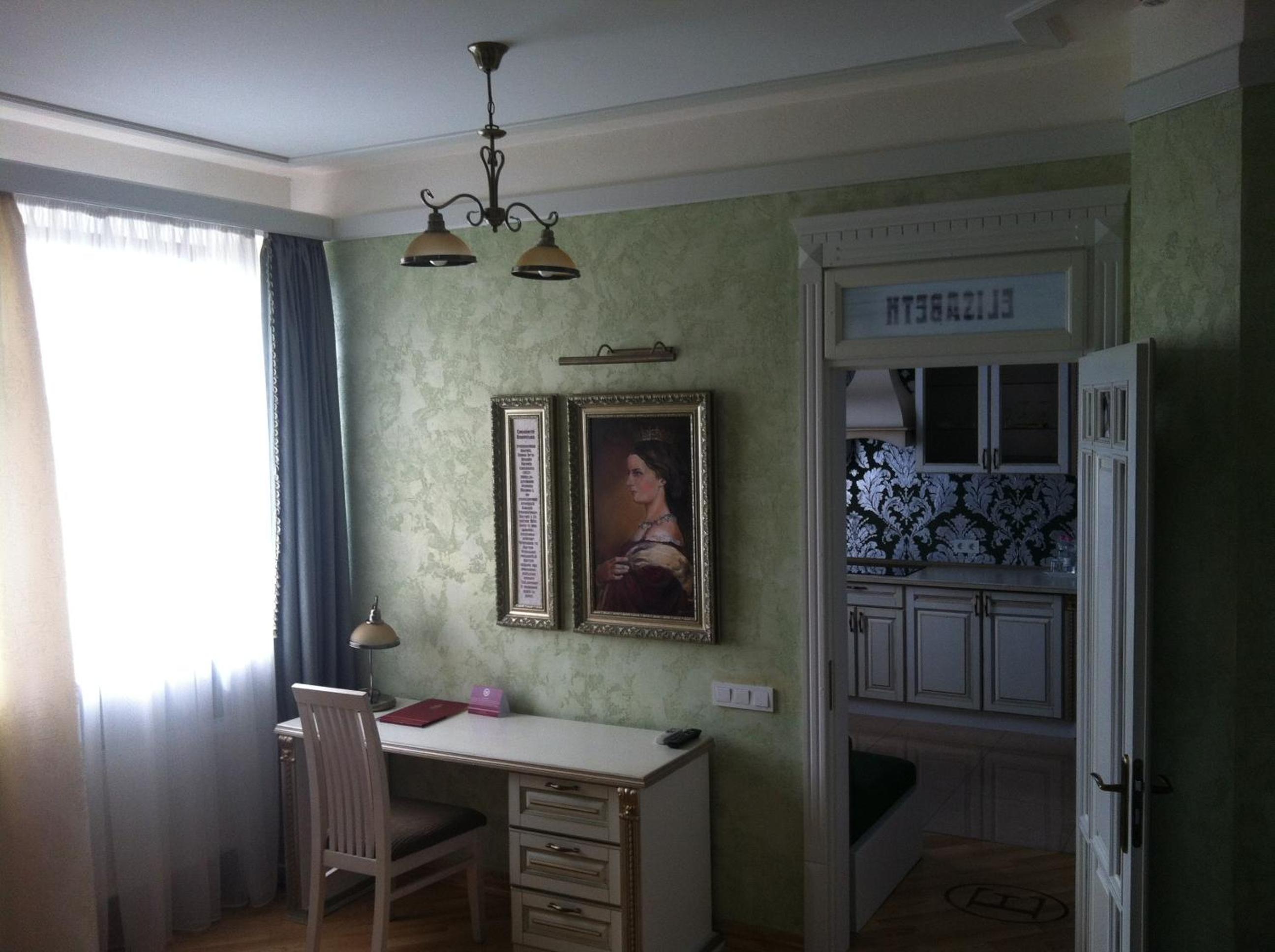 Suite photo 2