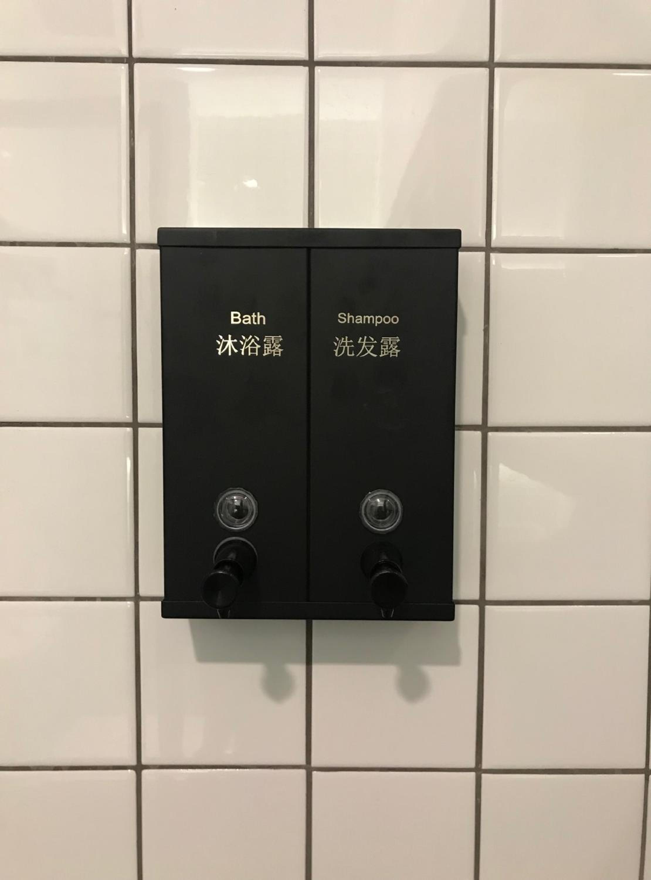 Single Room with Private Bathroom photo 1
