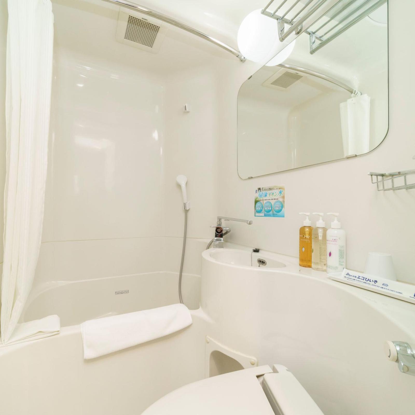 Double Room - Non-Smoking  - Photo 5