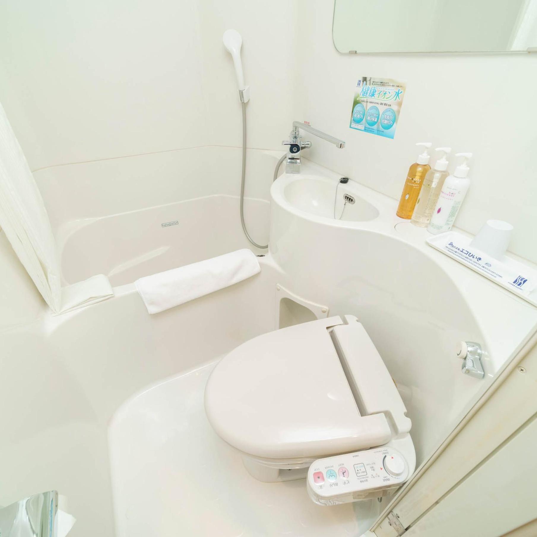 Double Room - Non-Smoking  - Photo 7