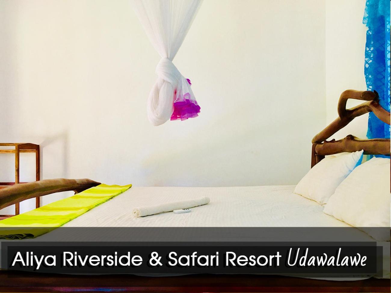 Double Room With Lake View