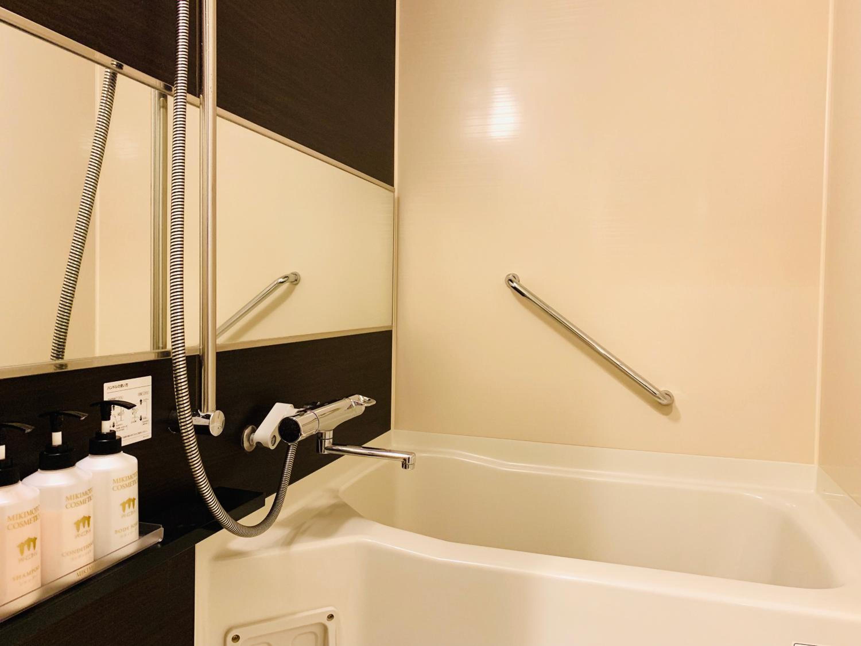 Single Room - Non-Smoking
