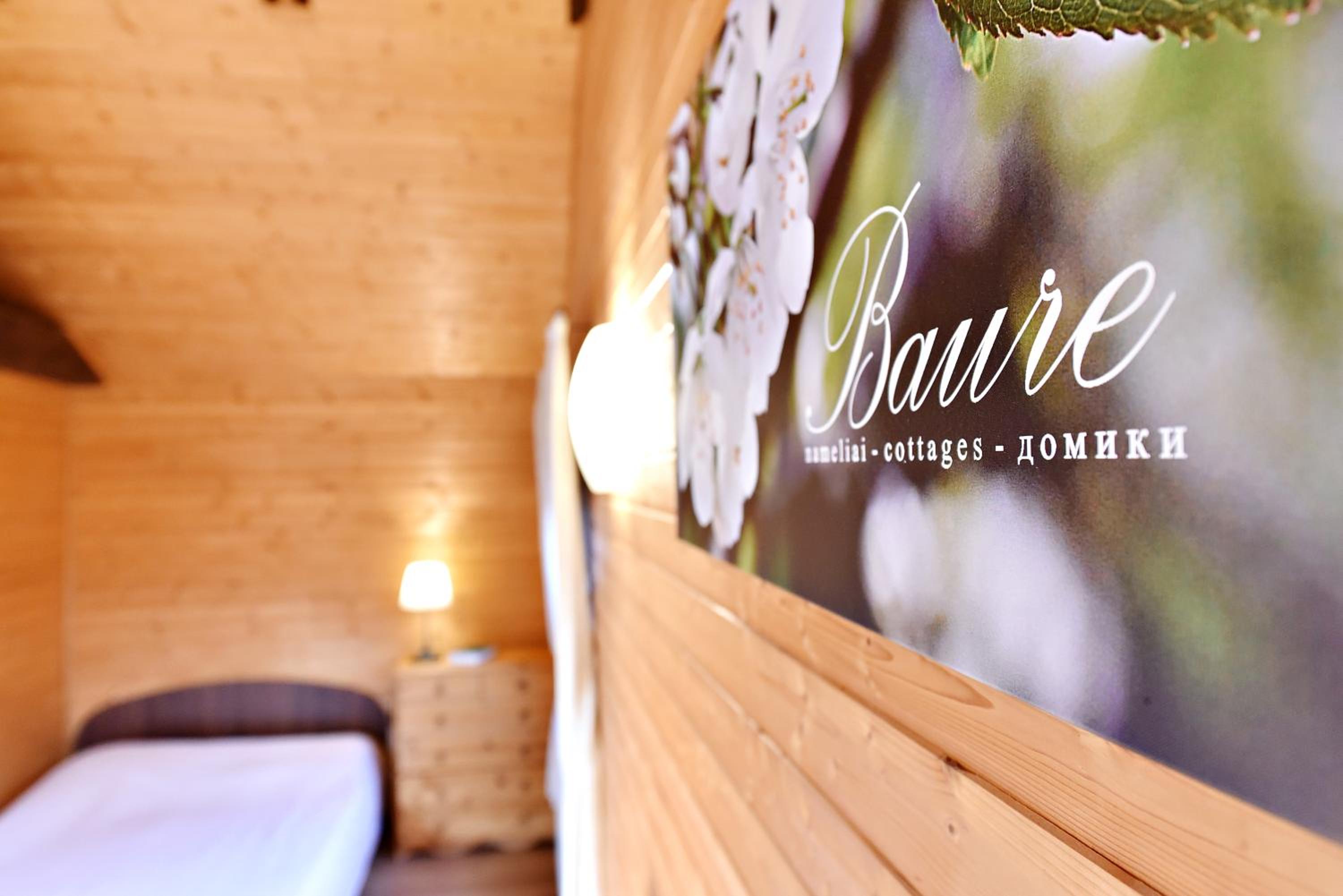 Bungalow - Photo 7