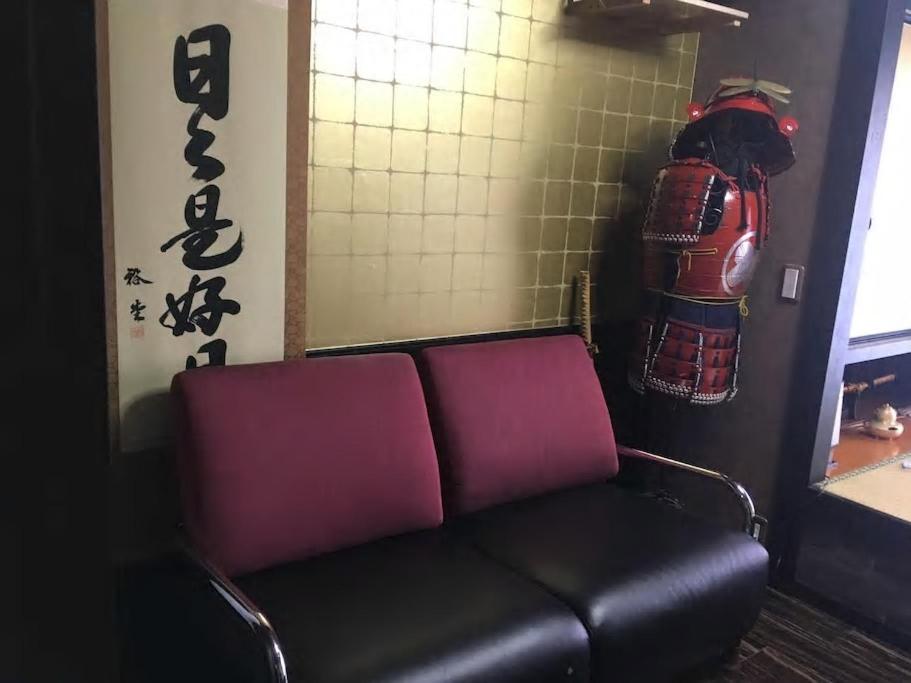 Double Room with Extra Bed photo 2