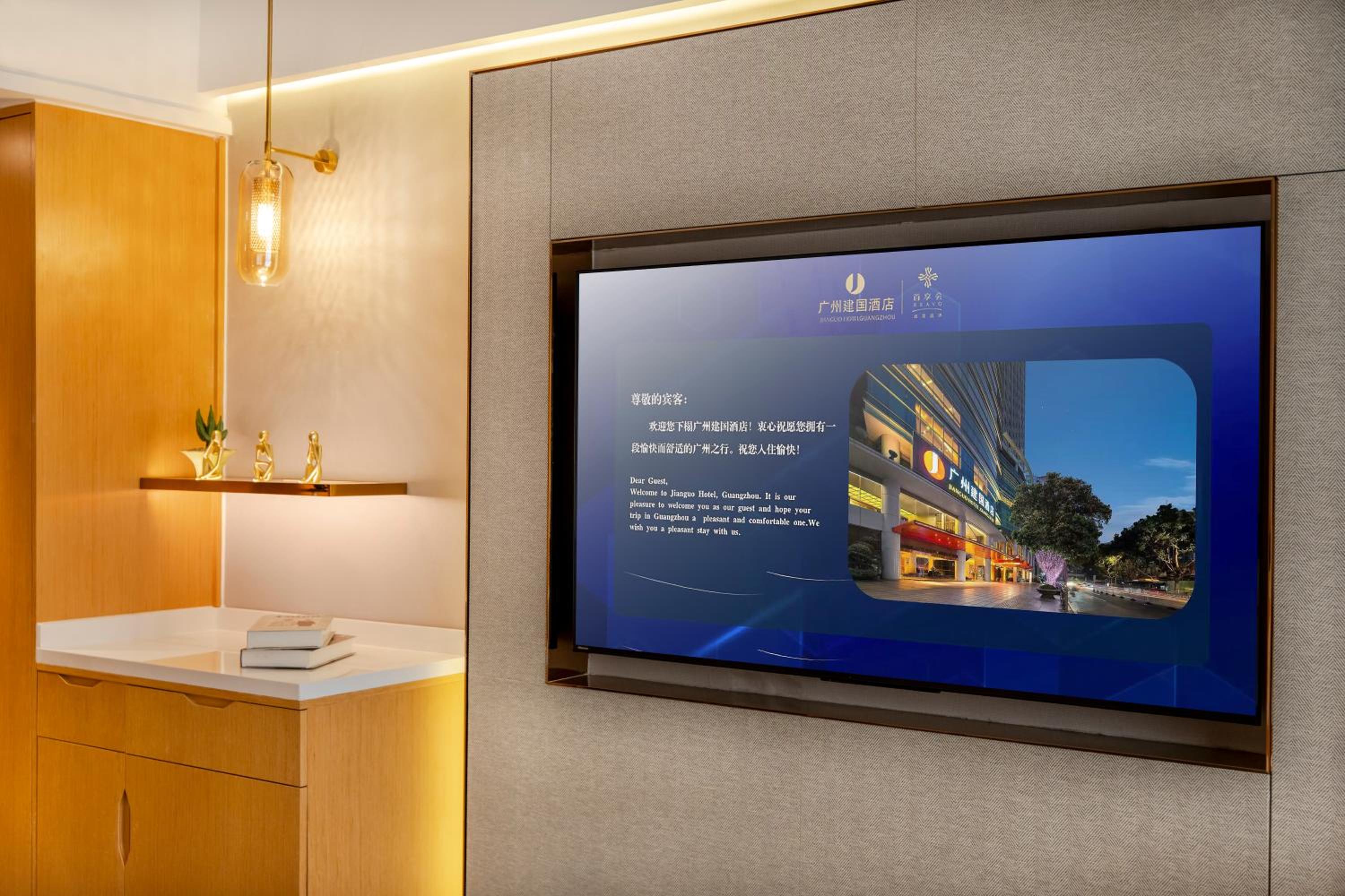 Superior Smart King Room