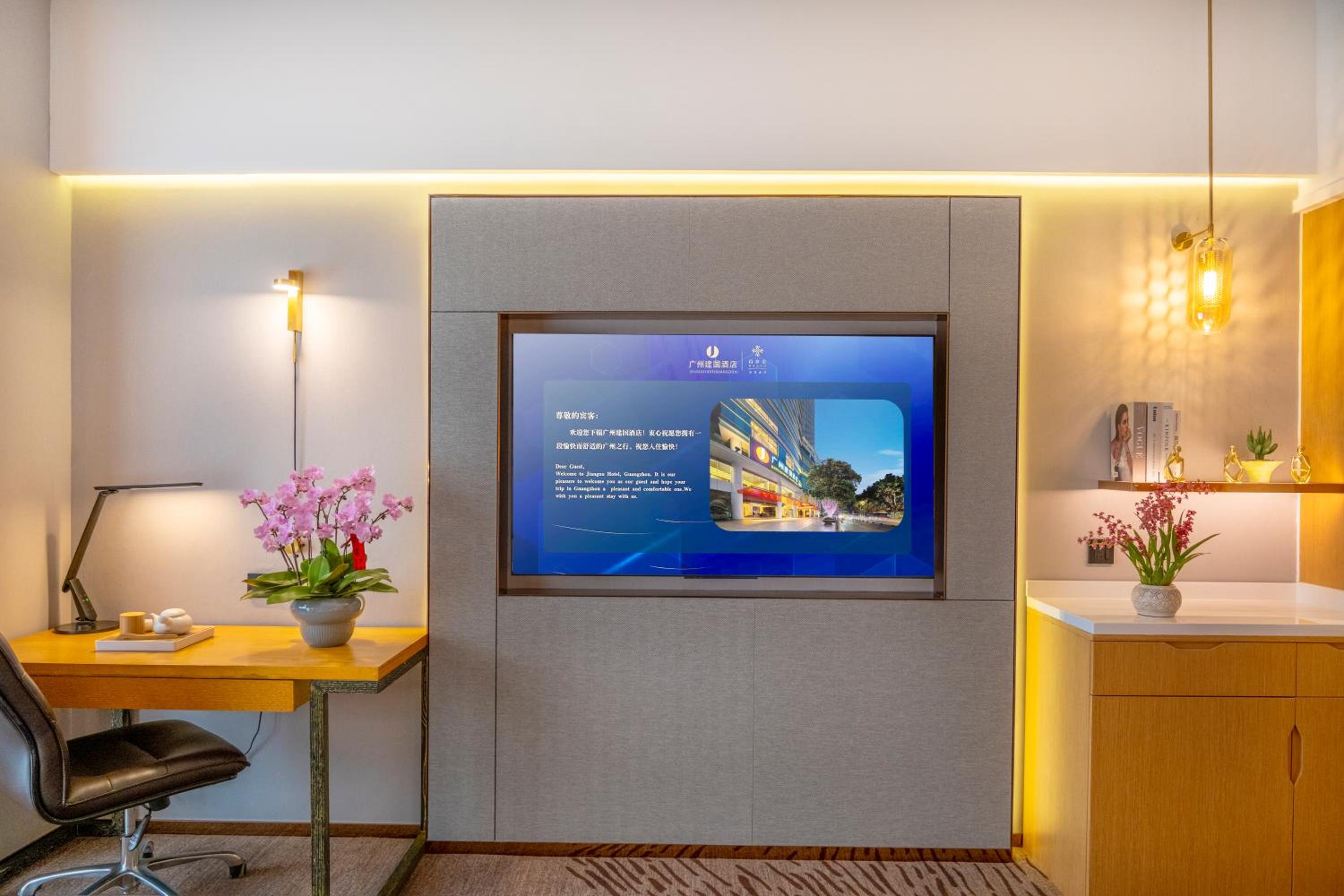 Superior Smart Twin Room