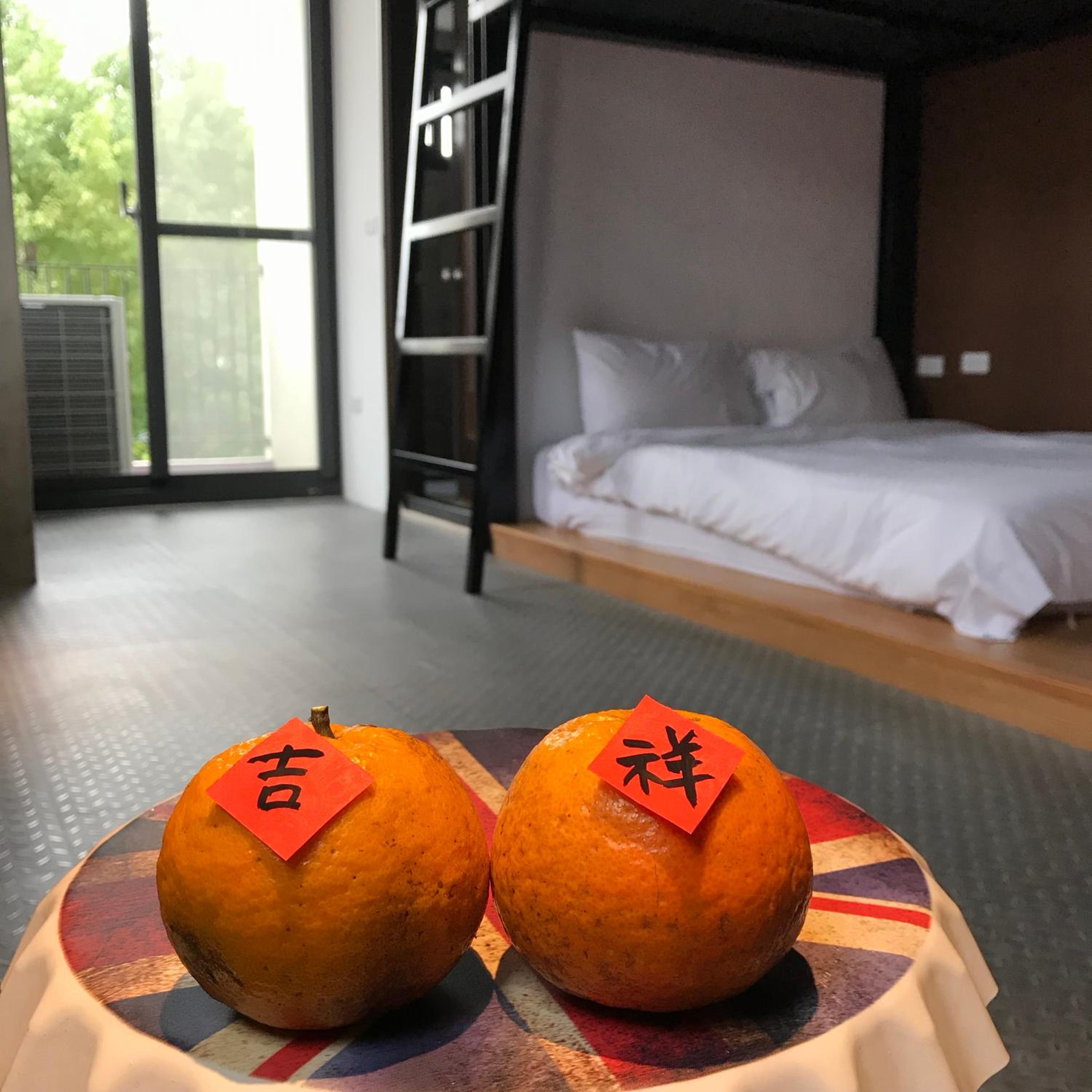 Room 201