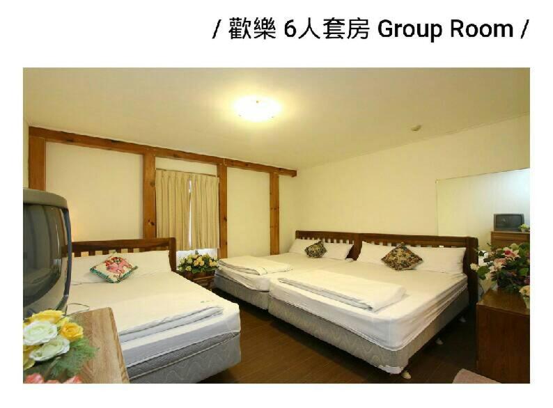 Standard Family Room photo 1